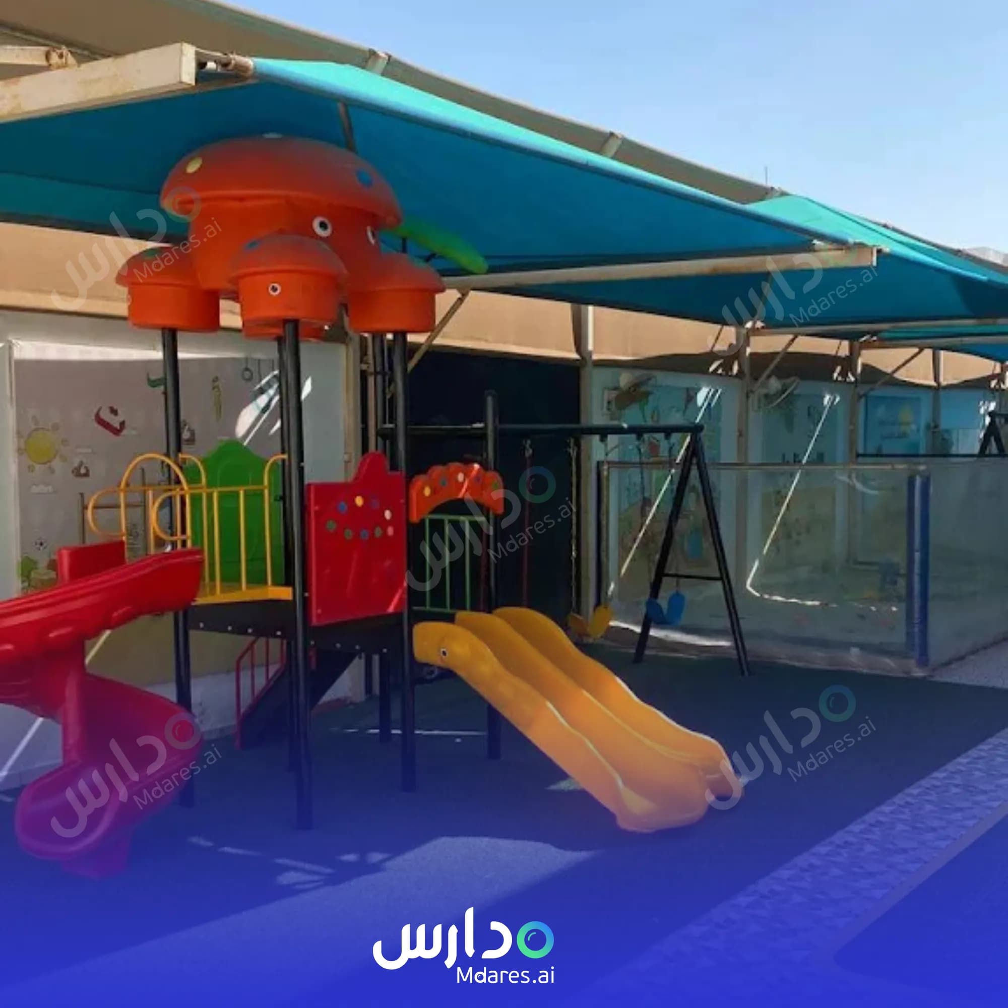 منهج مدرسة البنان الخاصة الأهلية جدة