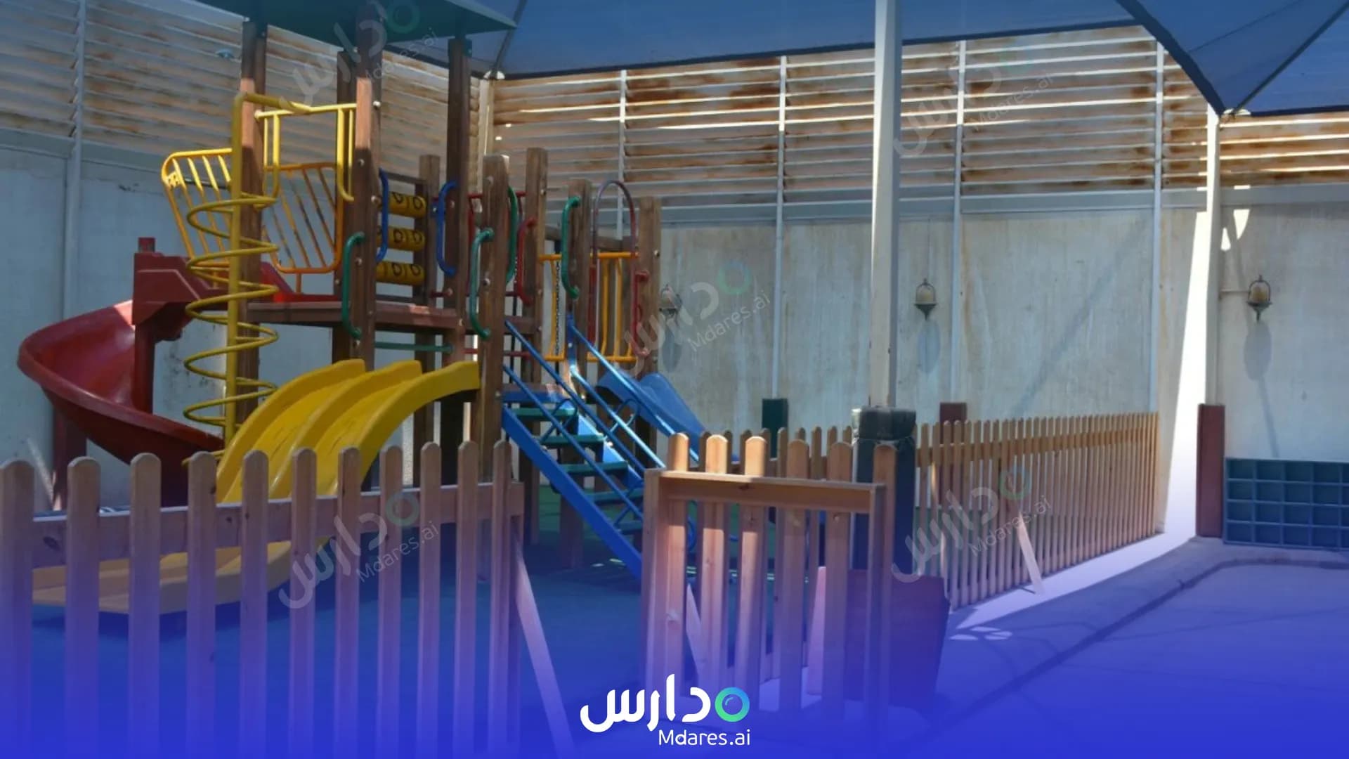 مواعيد Al Thuraya International School Jeddah