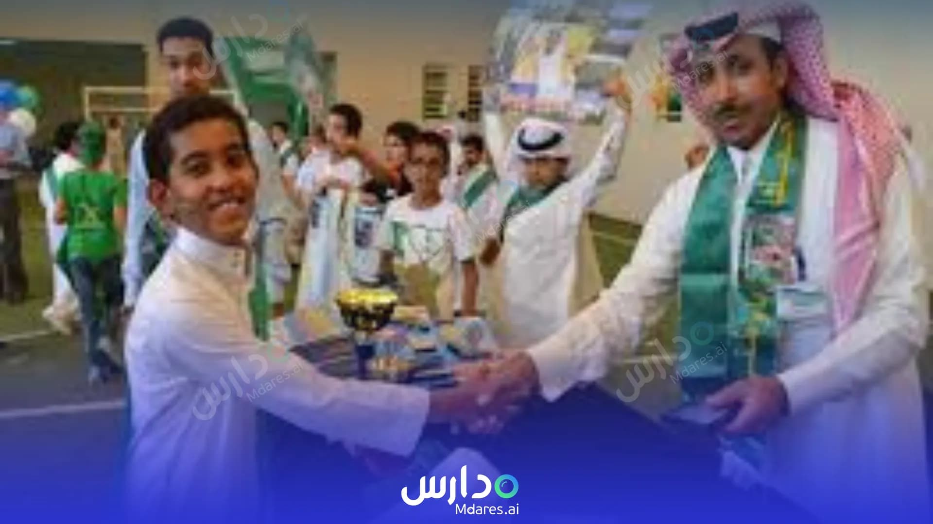 عنوان Civilization Generation Private Schools Jeddah
