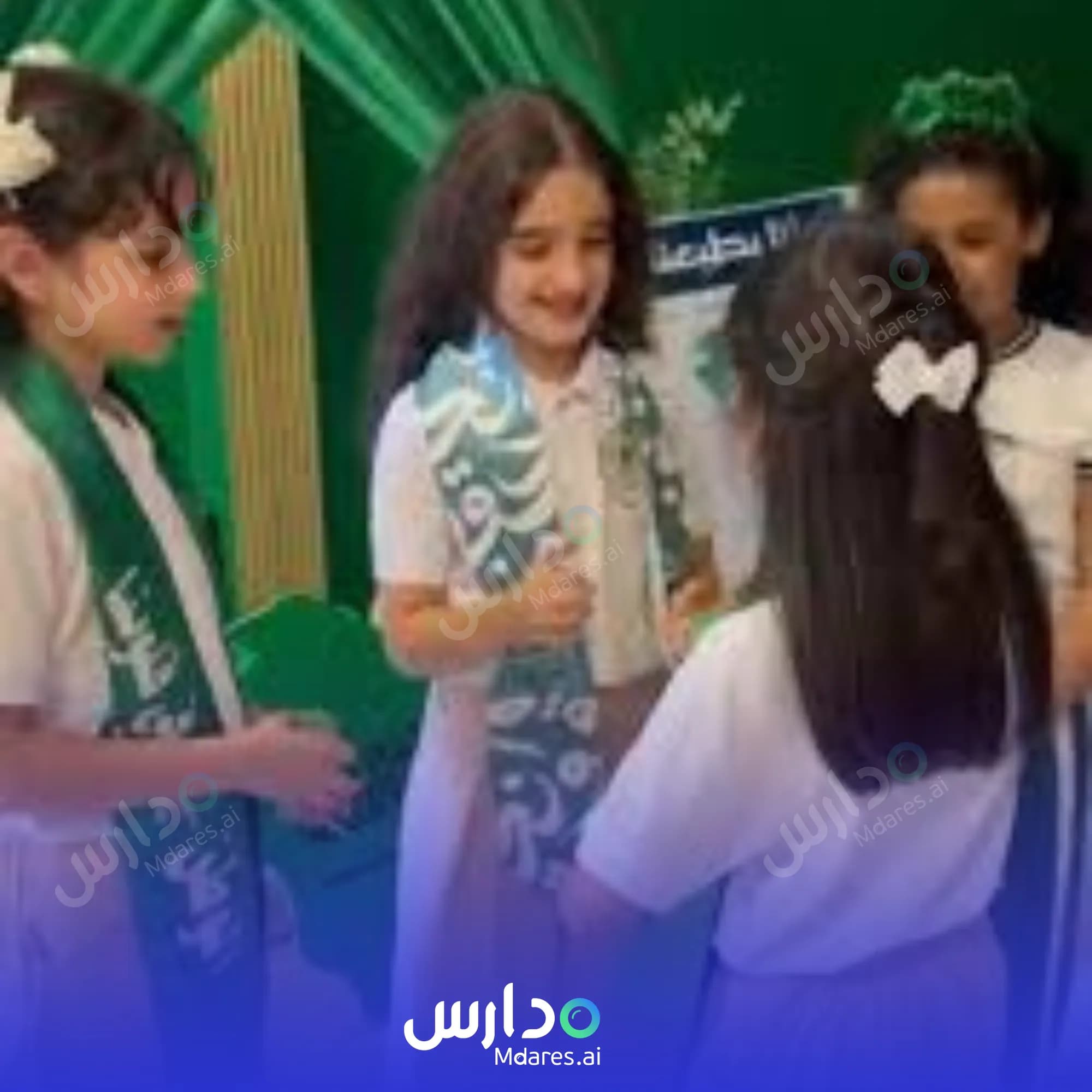 رسوم Civilization Generation Private Schools Jeddah