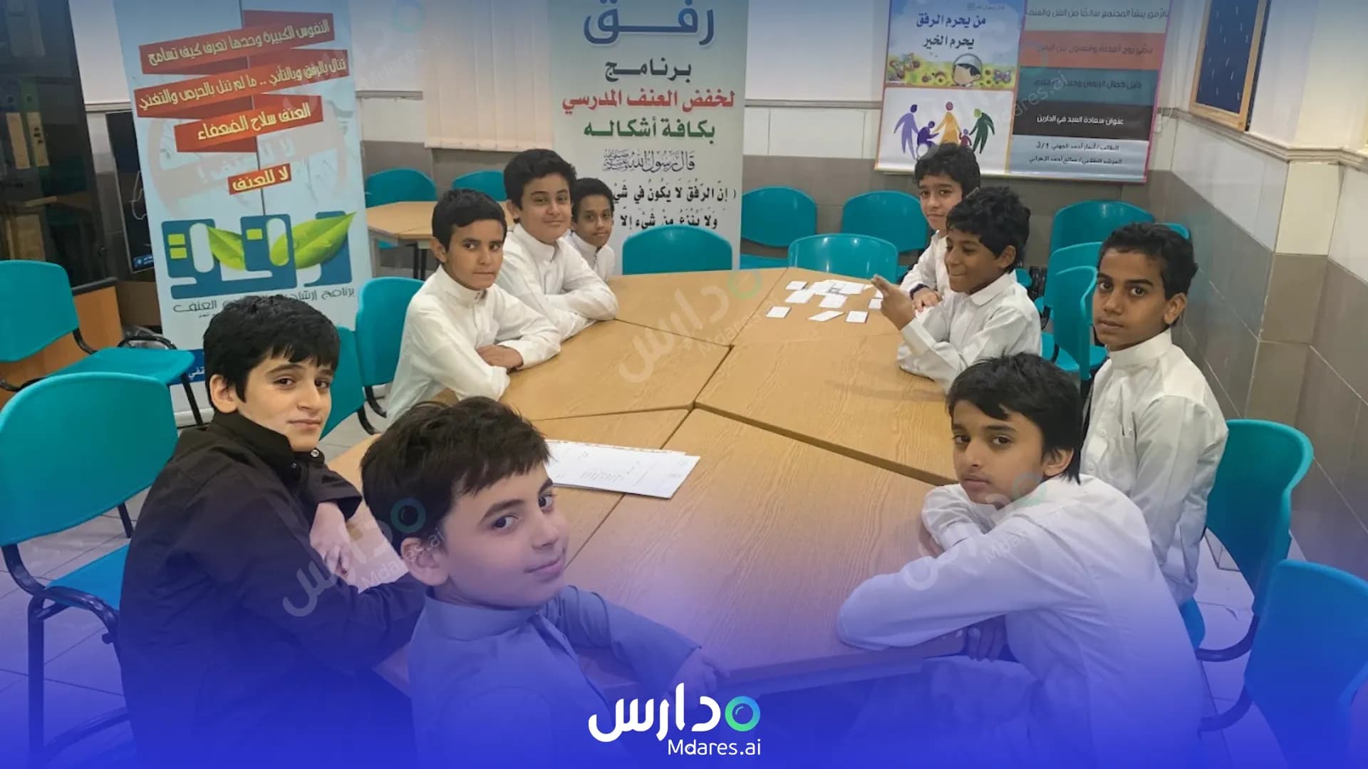 رسوم Al Taawon international School Jeddah