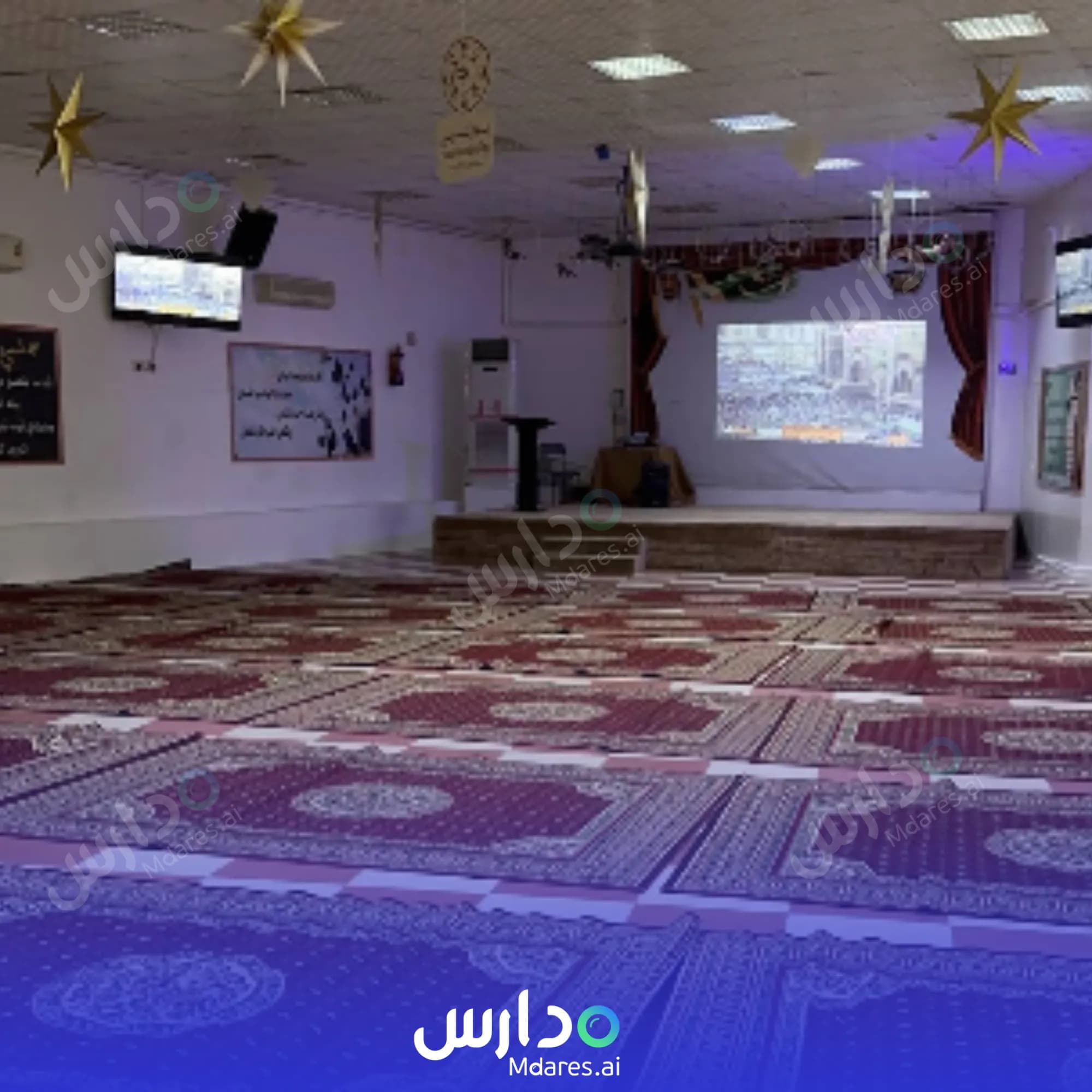 رسوم Al Fadil National Schools Makkah