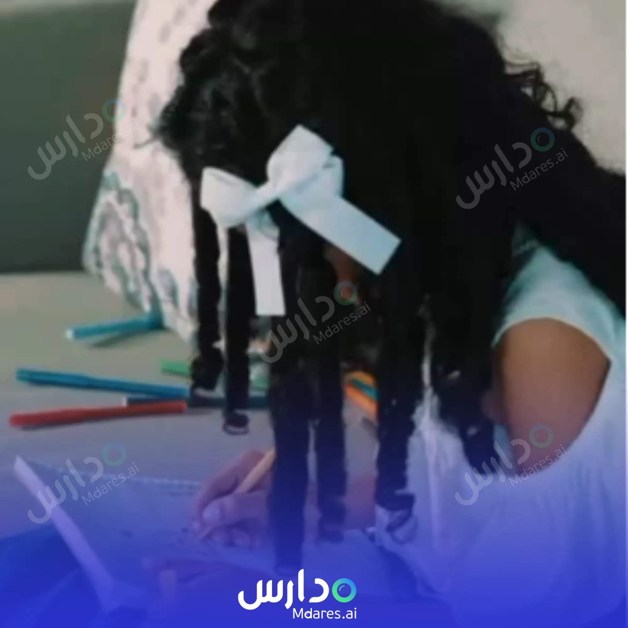 منهج Al Fadil National Schools Makkah