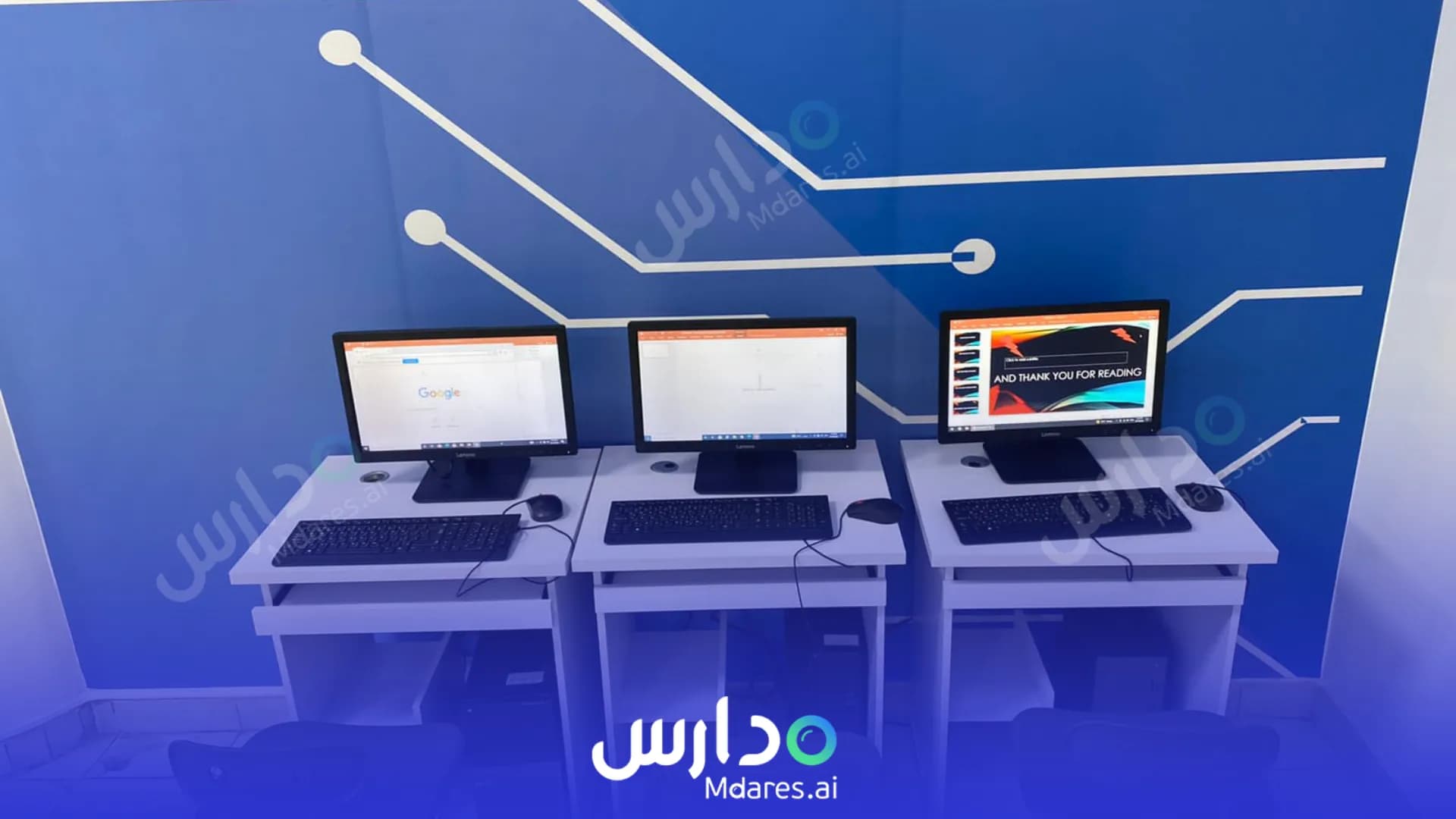 موقع Al Moktashef International Schools Jeddah