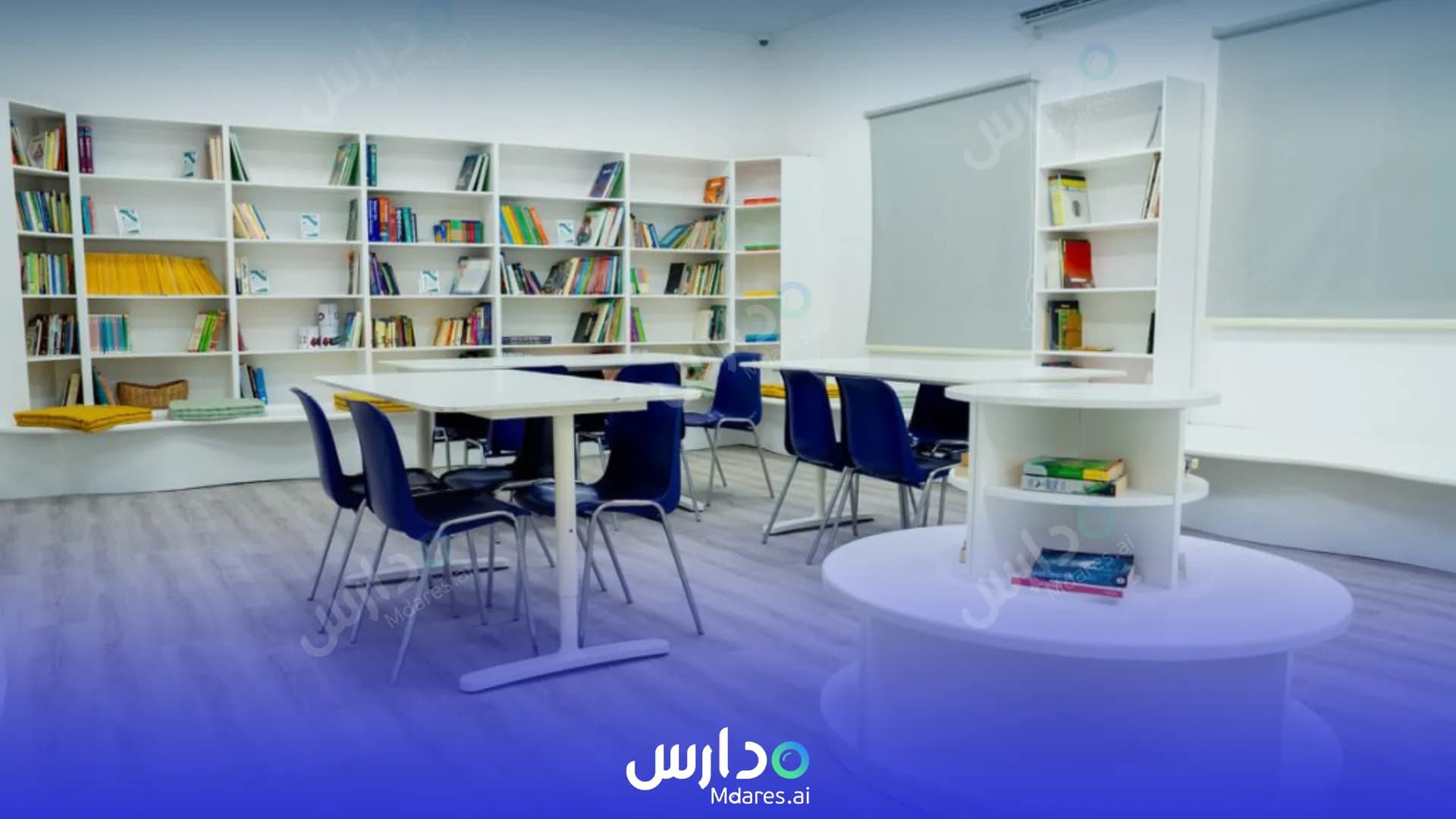 رسوم Al-Muktashef International Schools - Al-Salamah Jeddah