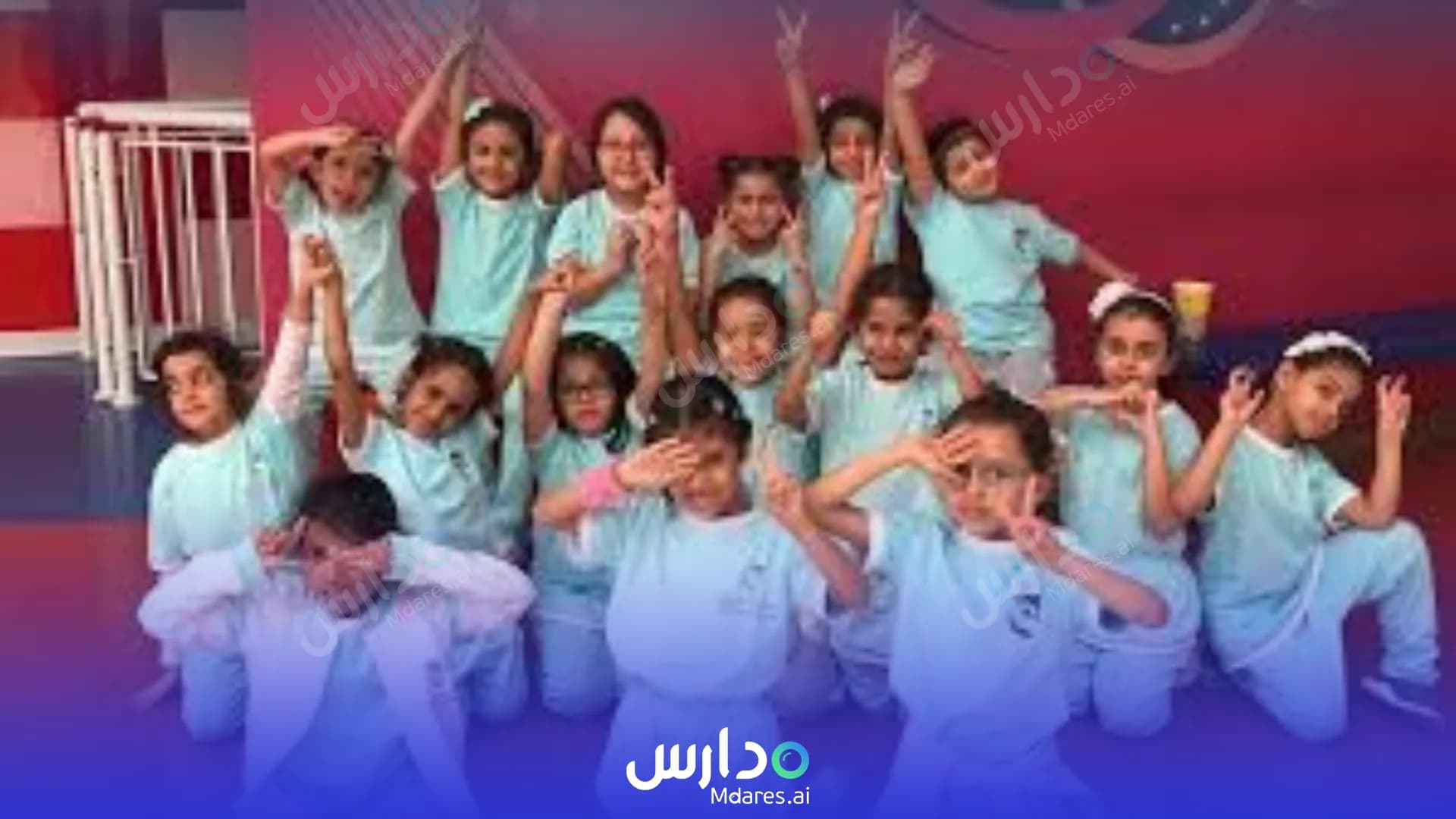 مواعيد Al-Muktashef International Schools - Al-Salamah Jeddah