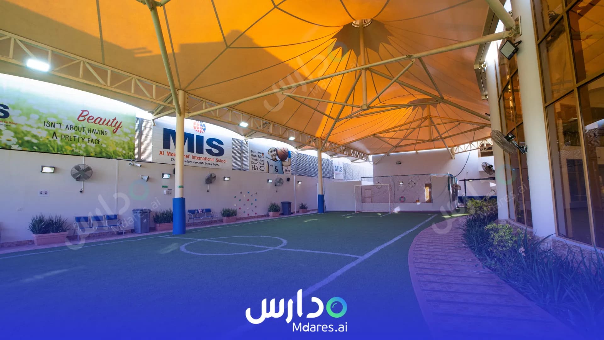عنوان Al-Muktashef International Schools - Al-Naeem Jeddah