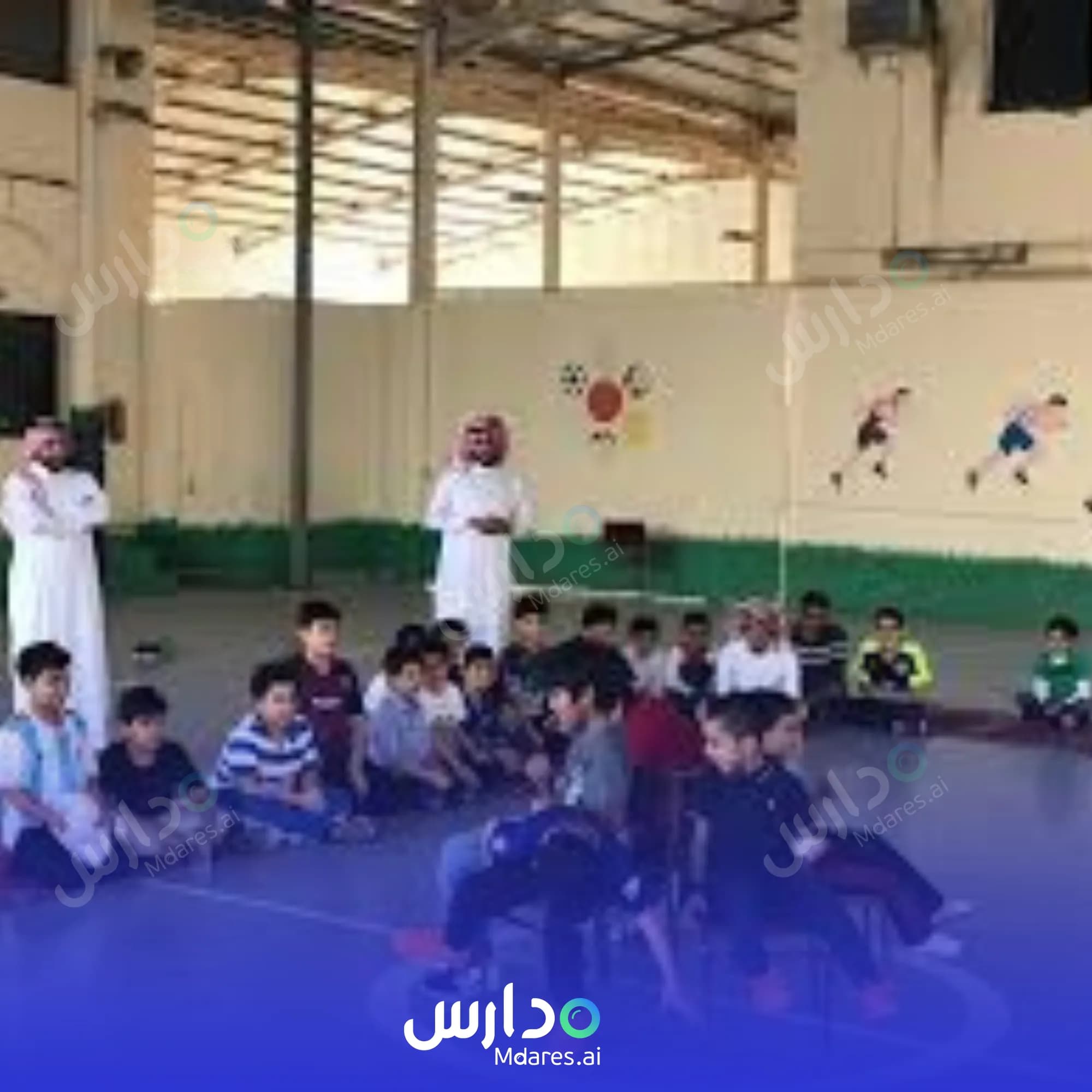 رسوم Al Salama National School Jeddah