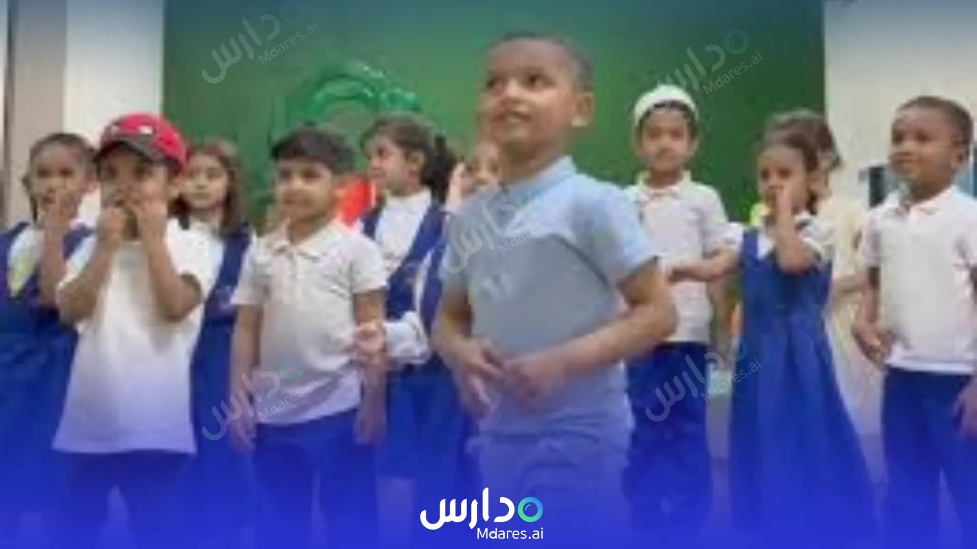 عنوان مدارس معرفة الخلود الأهلية جدة