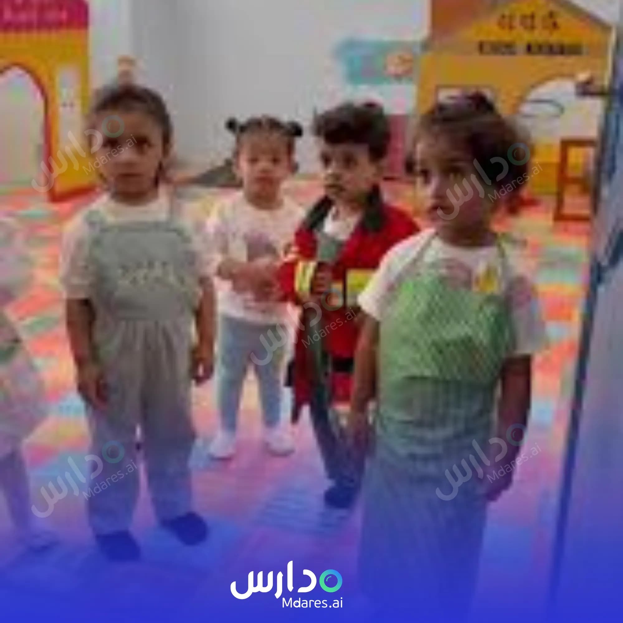 رسوم Qanadeel Childhood National Kindergarten Jeddah