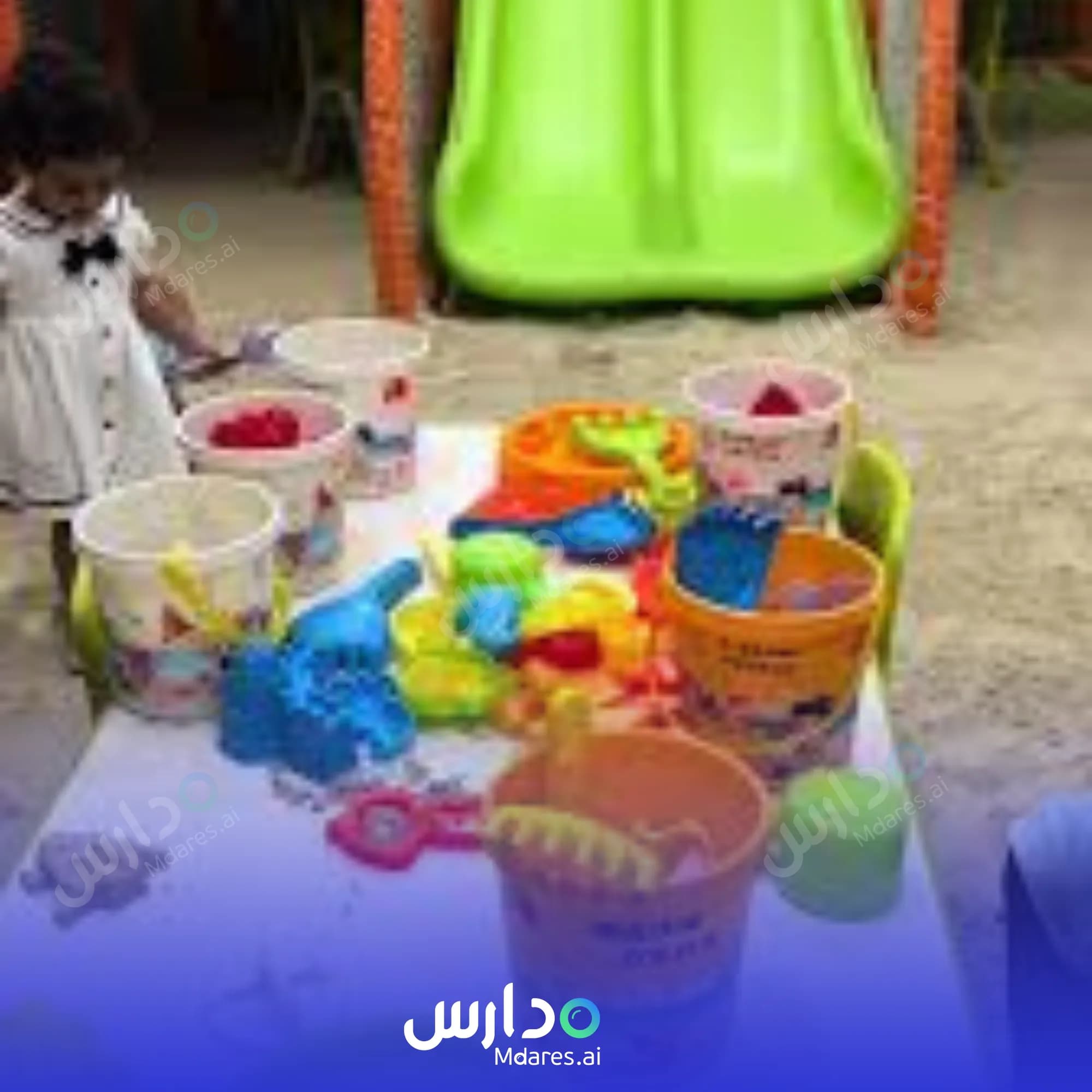منهج Qanadeel Childhood National Kindergarten Jeddah