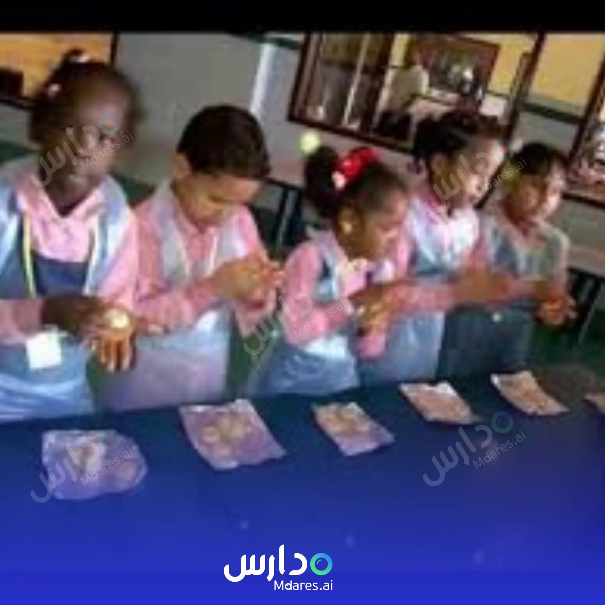 منهج Baraem Thuwal National Kindergarten Jeddah