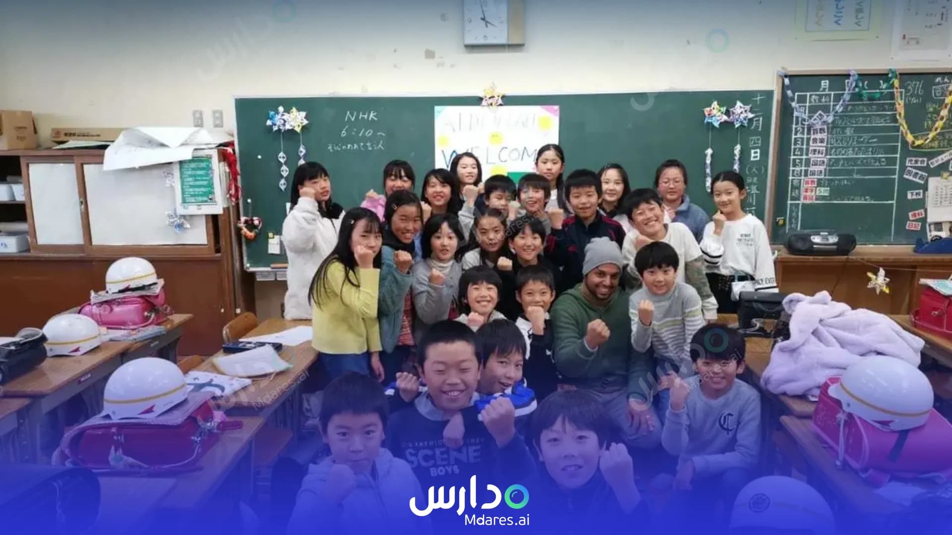 منهج Jeddah Japanese International School Jeddah