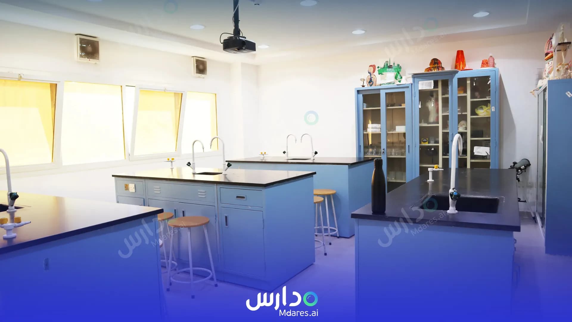 رسوم Maarif Al Ilm International School Jeddah