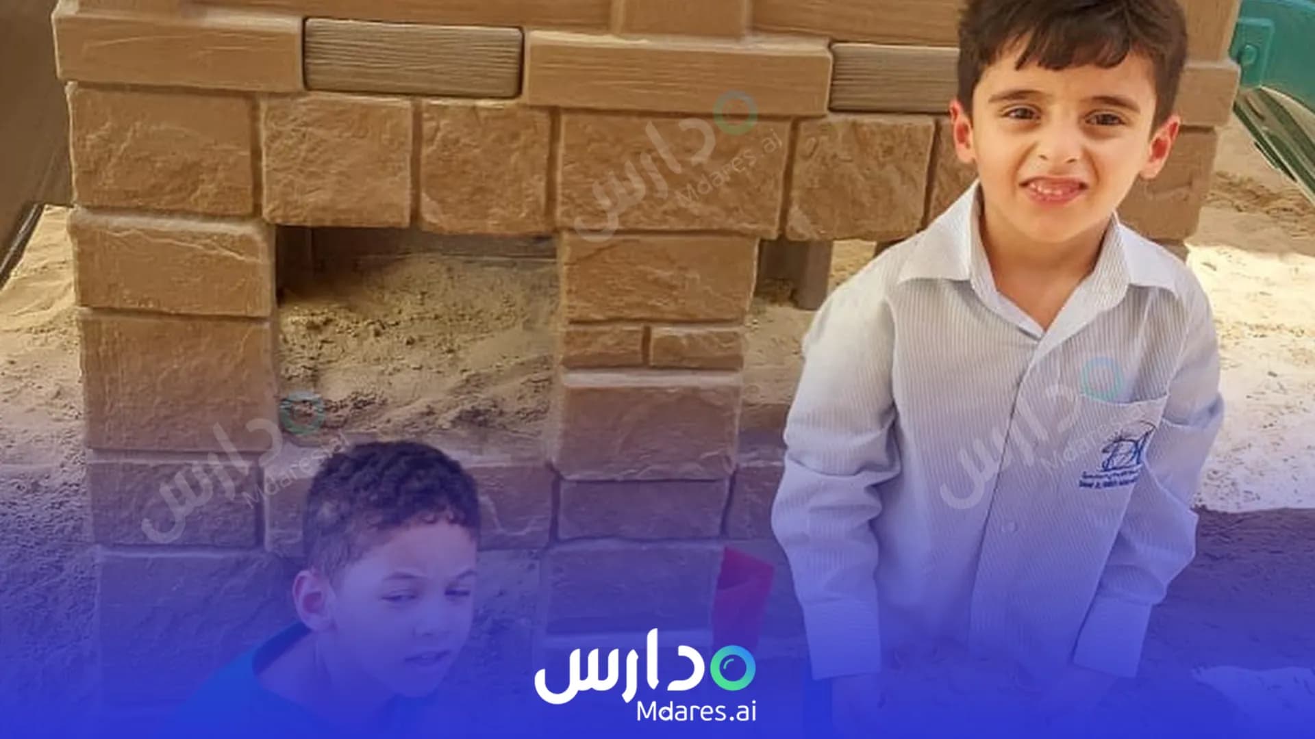 منهج Dohat Al-Ibda'a International School Al Ahsa