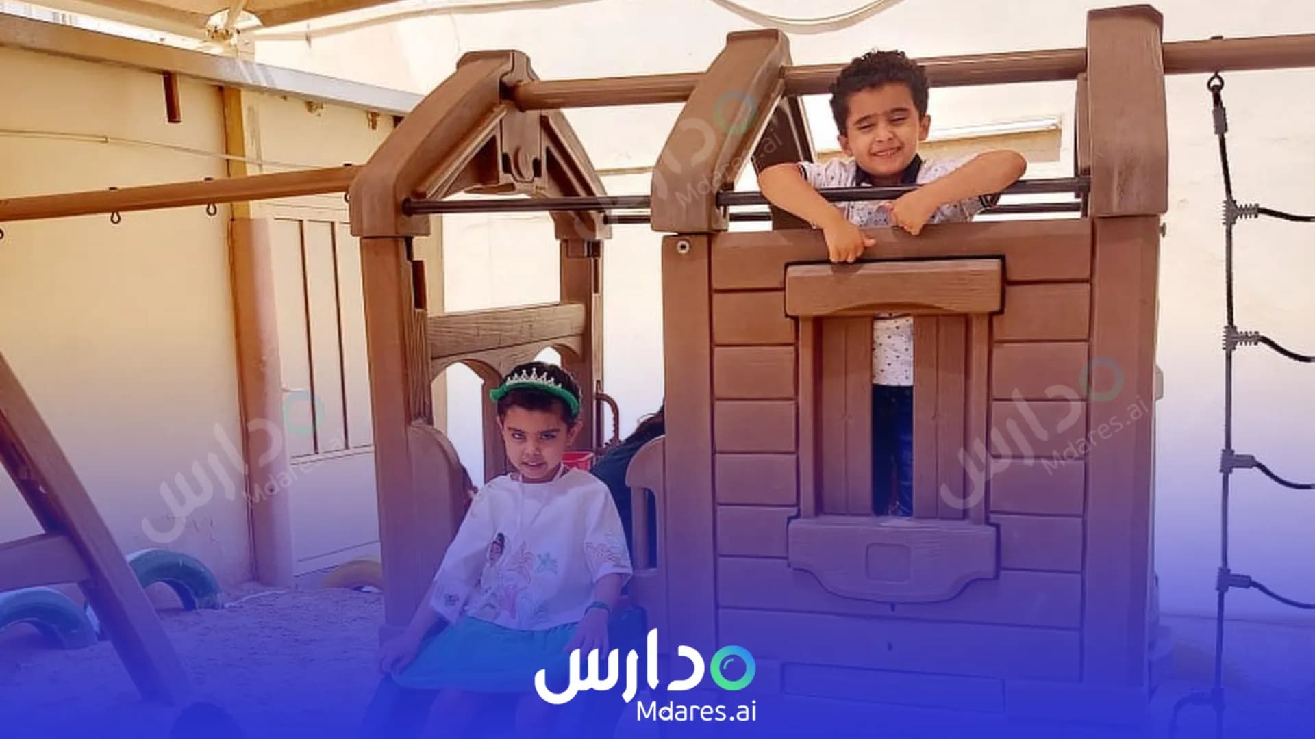 عنوان Dohat Al-Ibda'a International School Al Ahsa