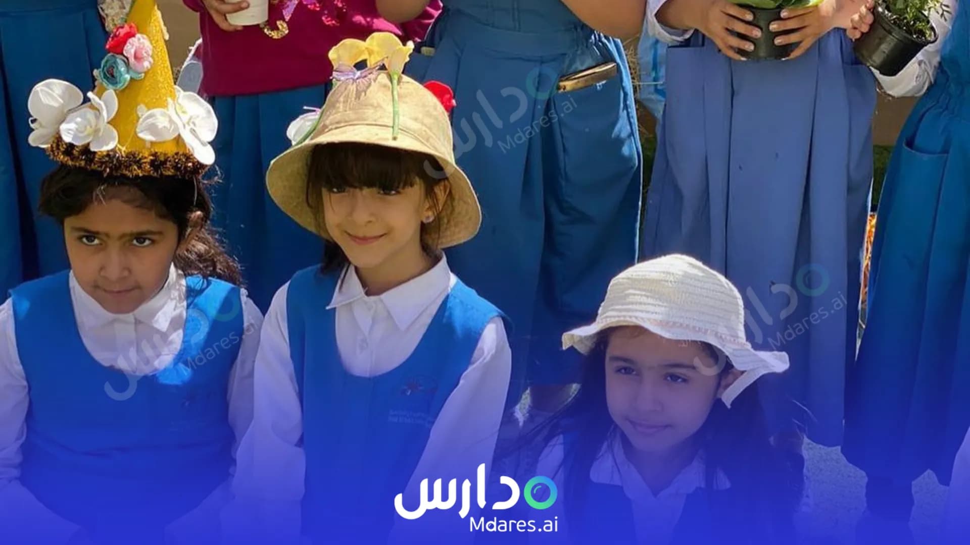 مواعيد Dohat Al-Ibda'a International School Al Ahsa