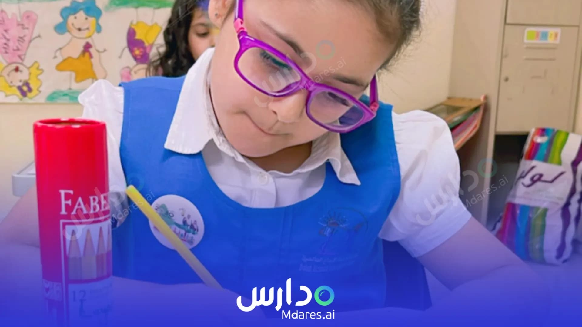 موقع Dohat Al-Ibda'a International School Al Ahsa