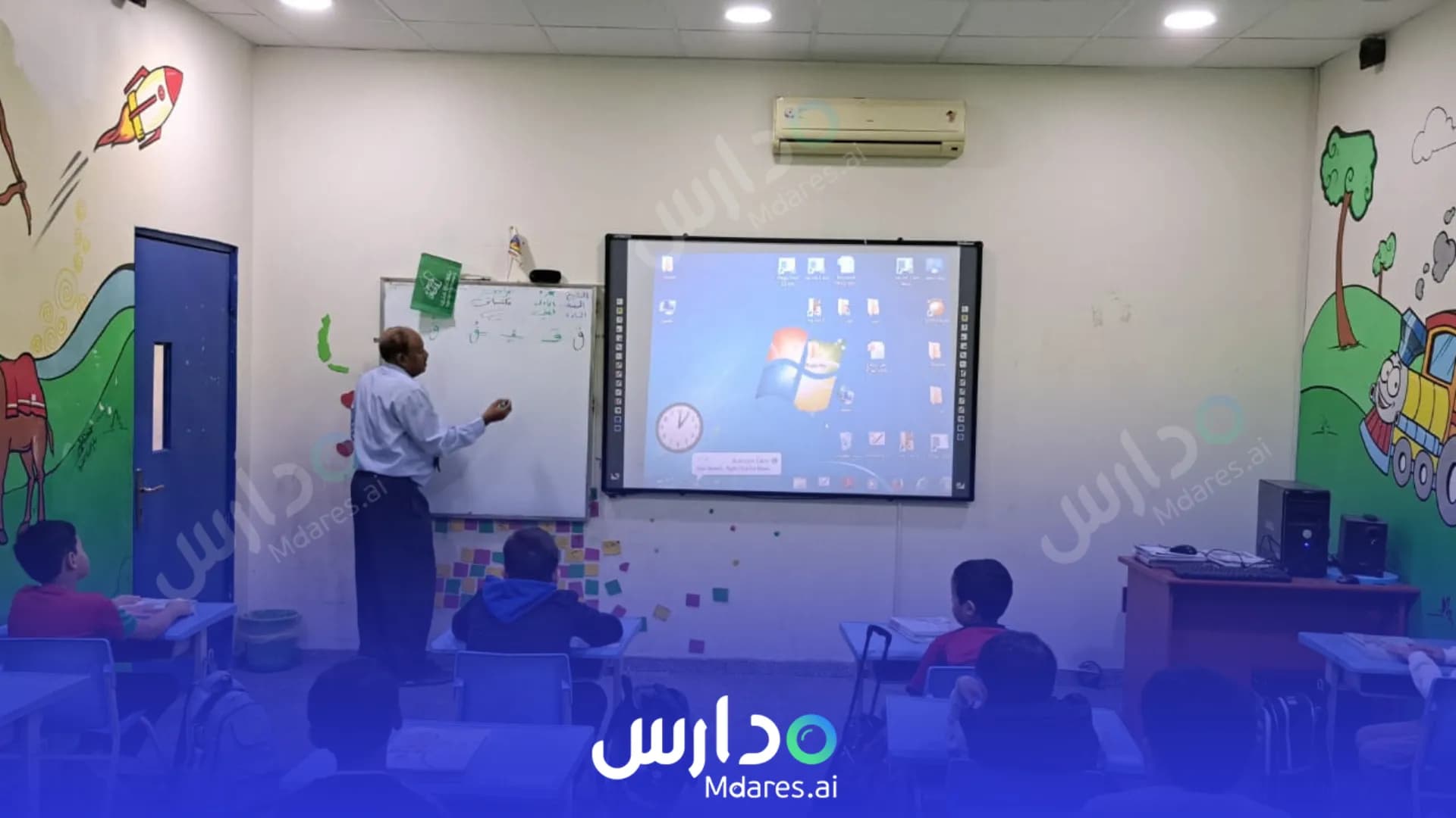 مواعيد ِِManarat Al Khalediyh National School Al Ahsa