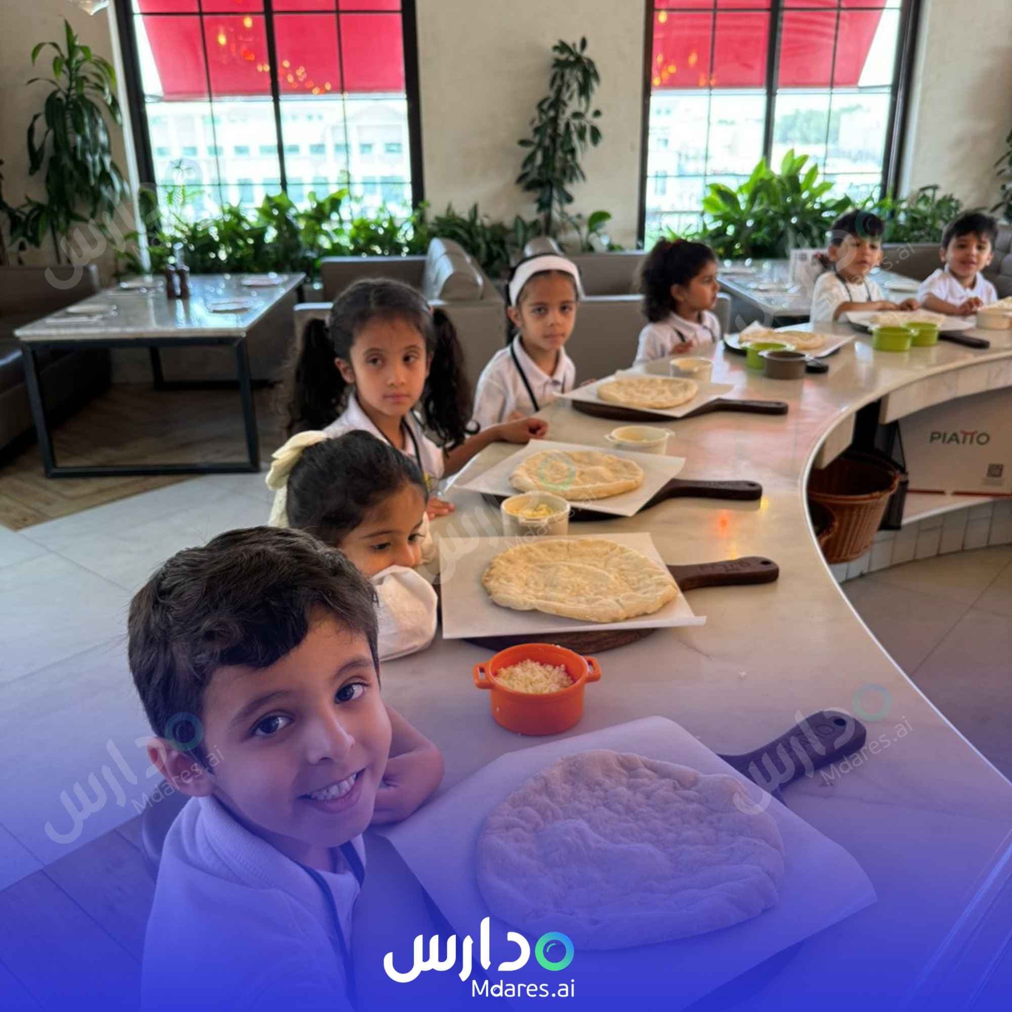 عنوان Anhar Almarifa National School Riyadh