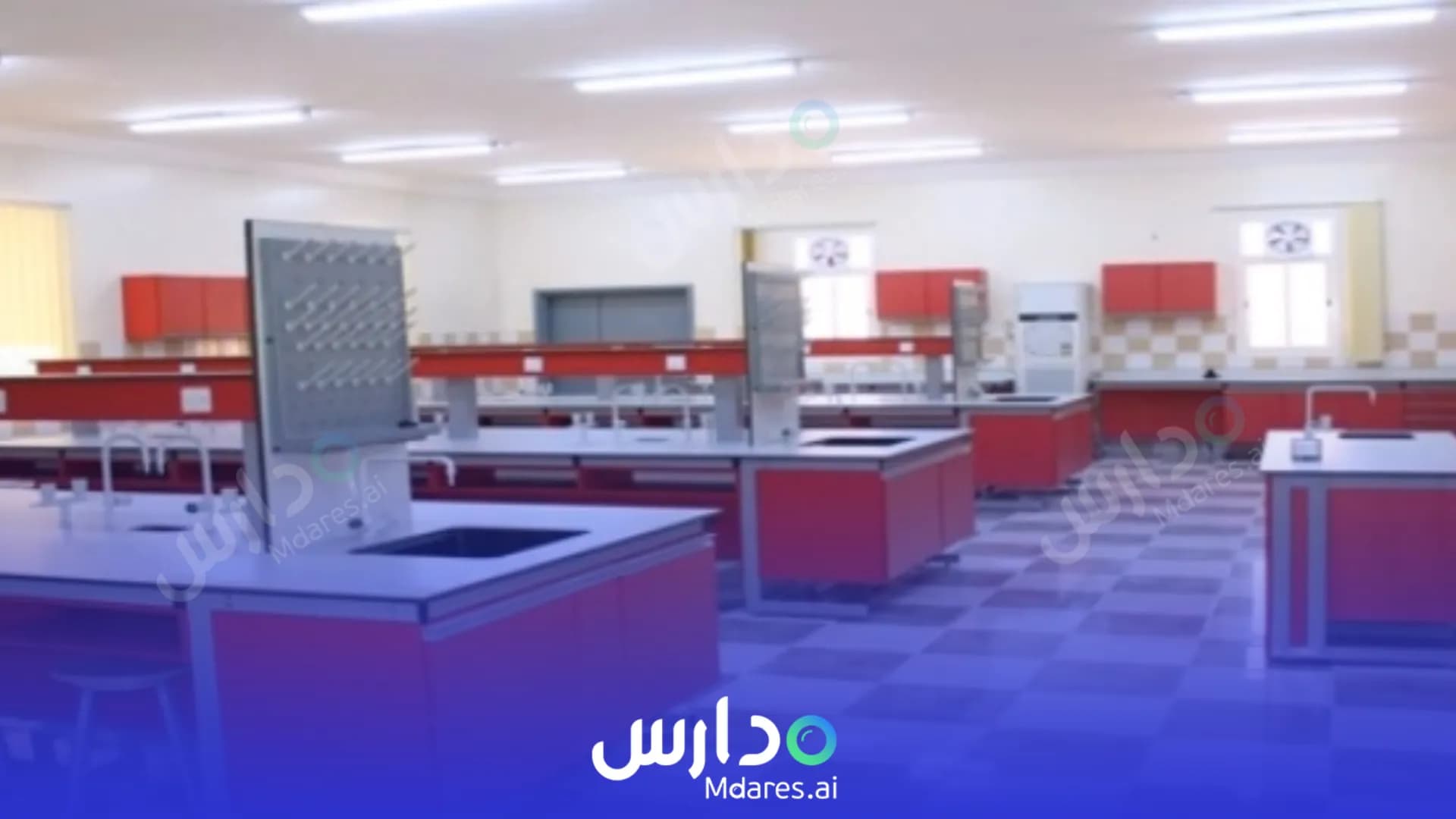 منهج Manarat Al Asr Private Schools Tabuk