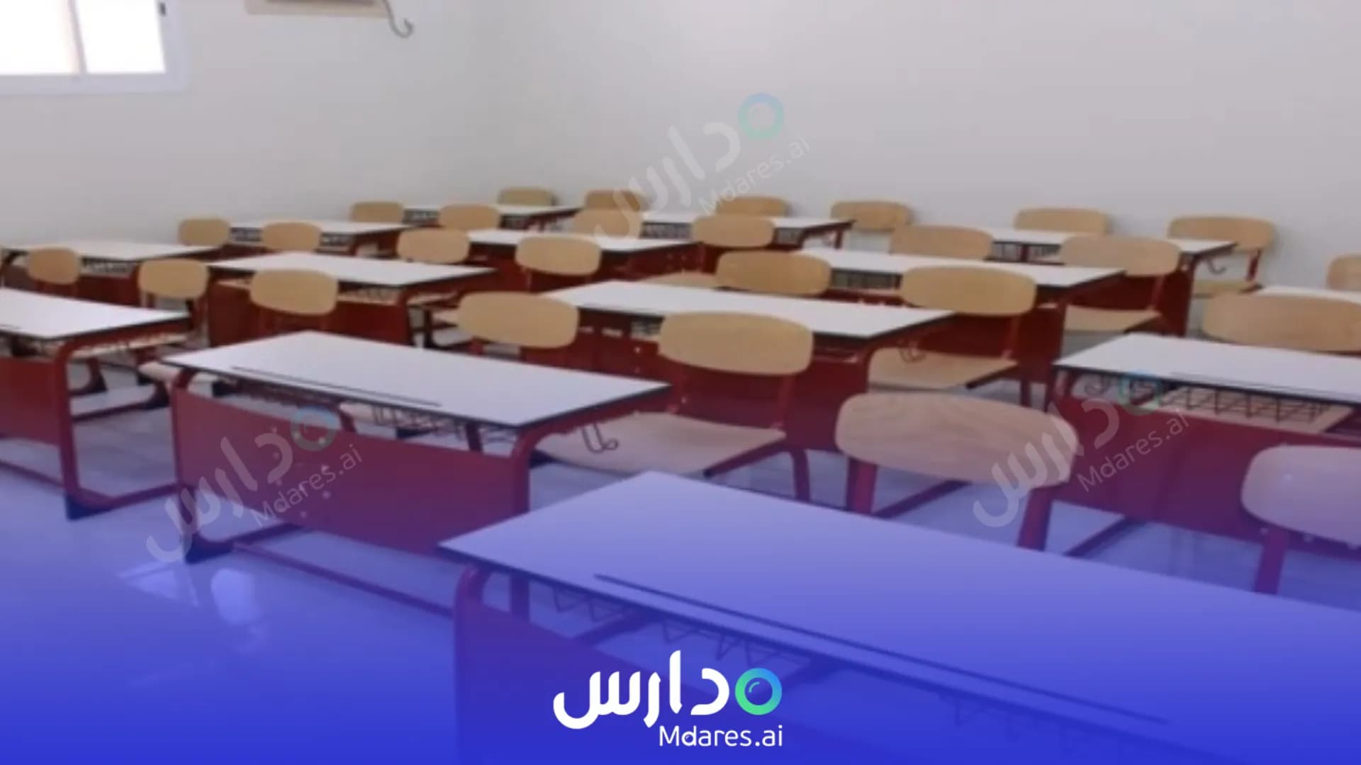 موقع Manarat Al Asr Private Schools Tabuk