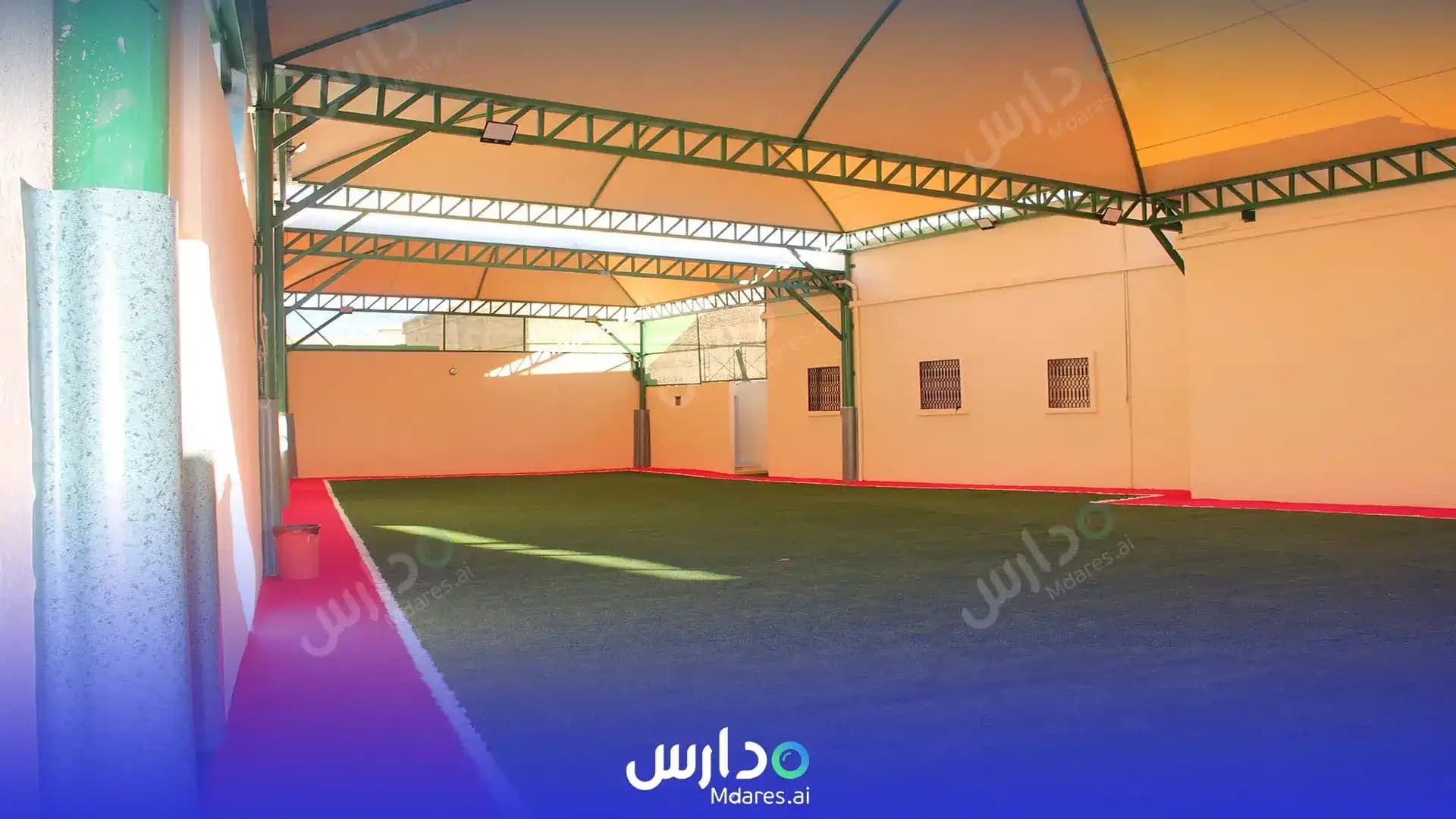 مواعيد Glory Generation International School Riyadh