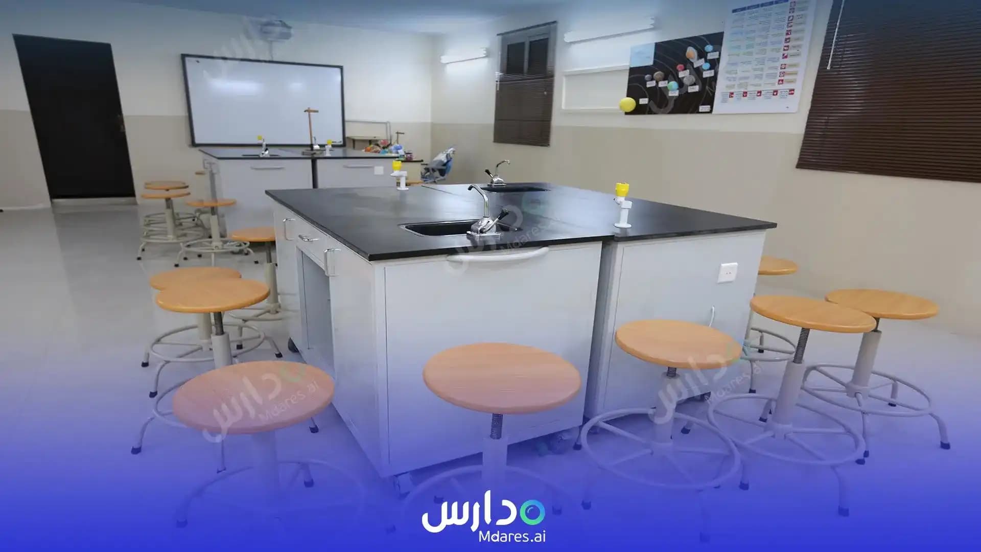 منهج Wahat AlAlson International School Riyadh