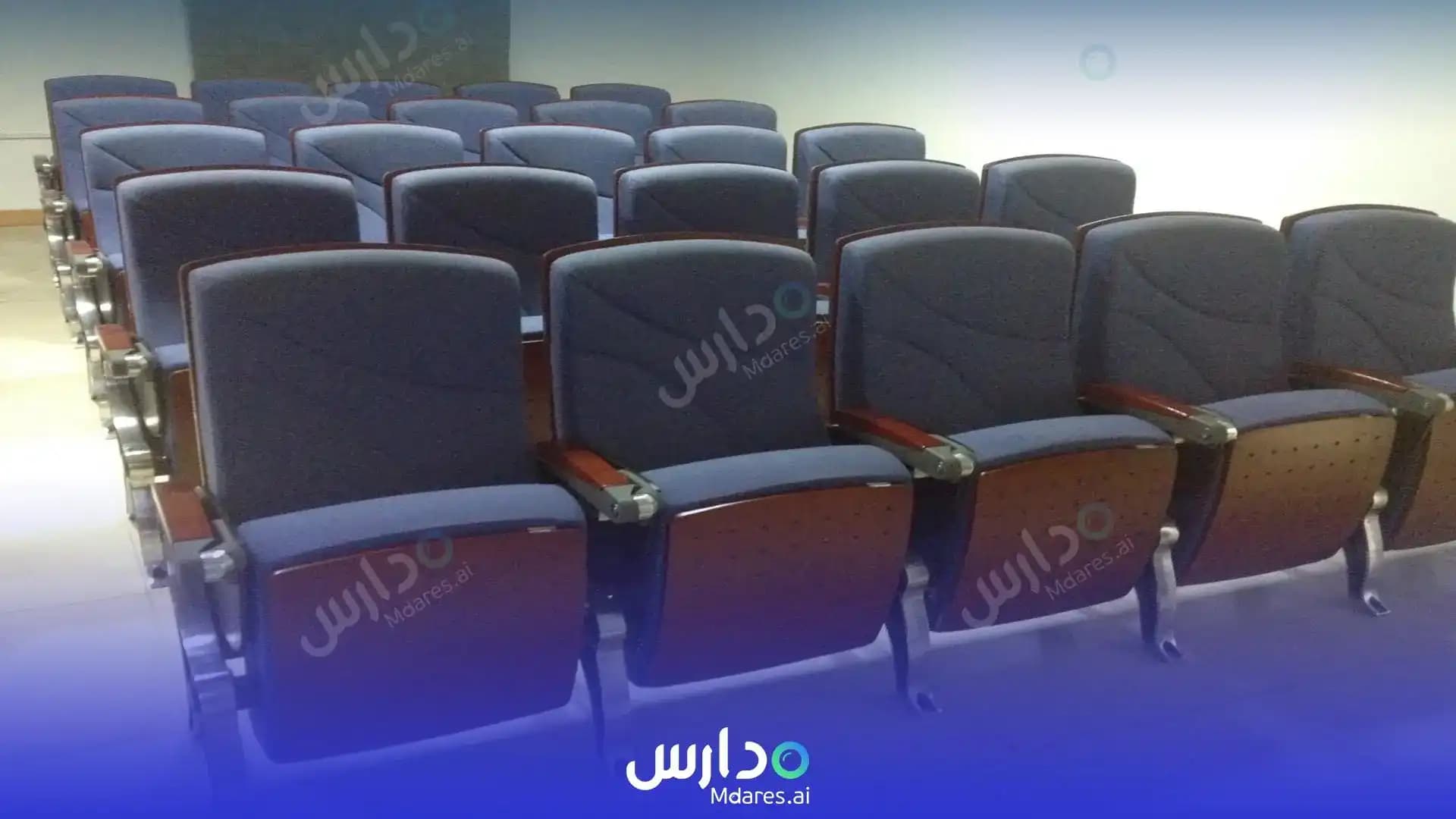 مواعيد Wahat AlAlson International School Riyadh