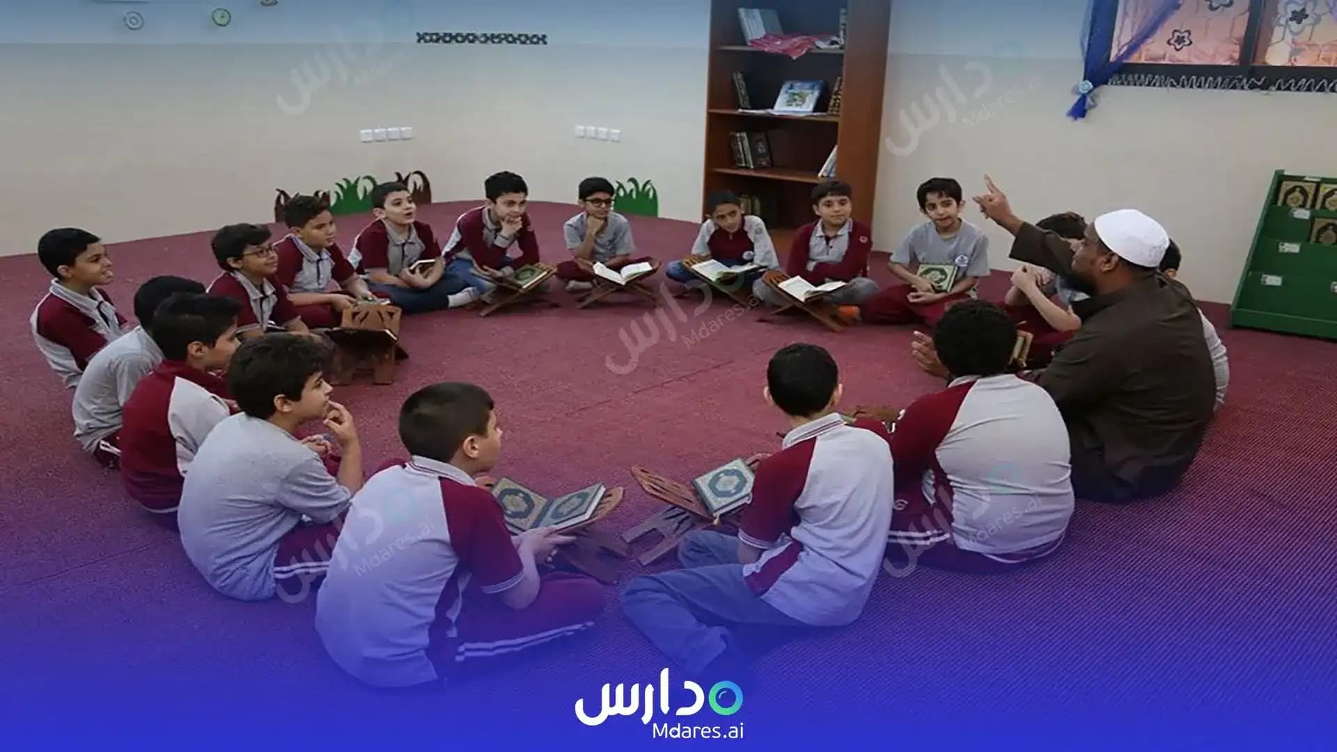 موقع Wahat AlAlson International School Riyadh