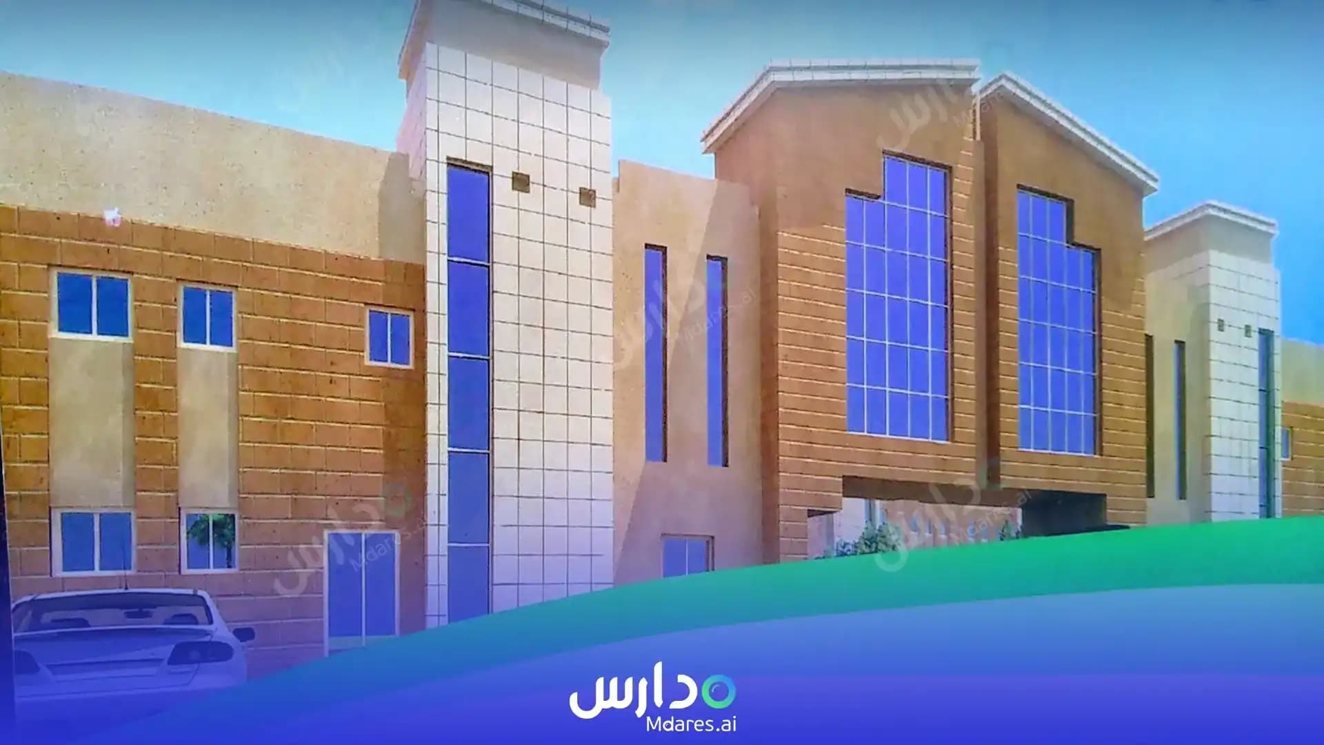 موقع Al Bayariq National Schools Riyadh