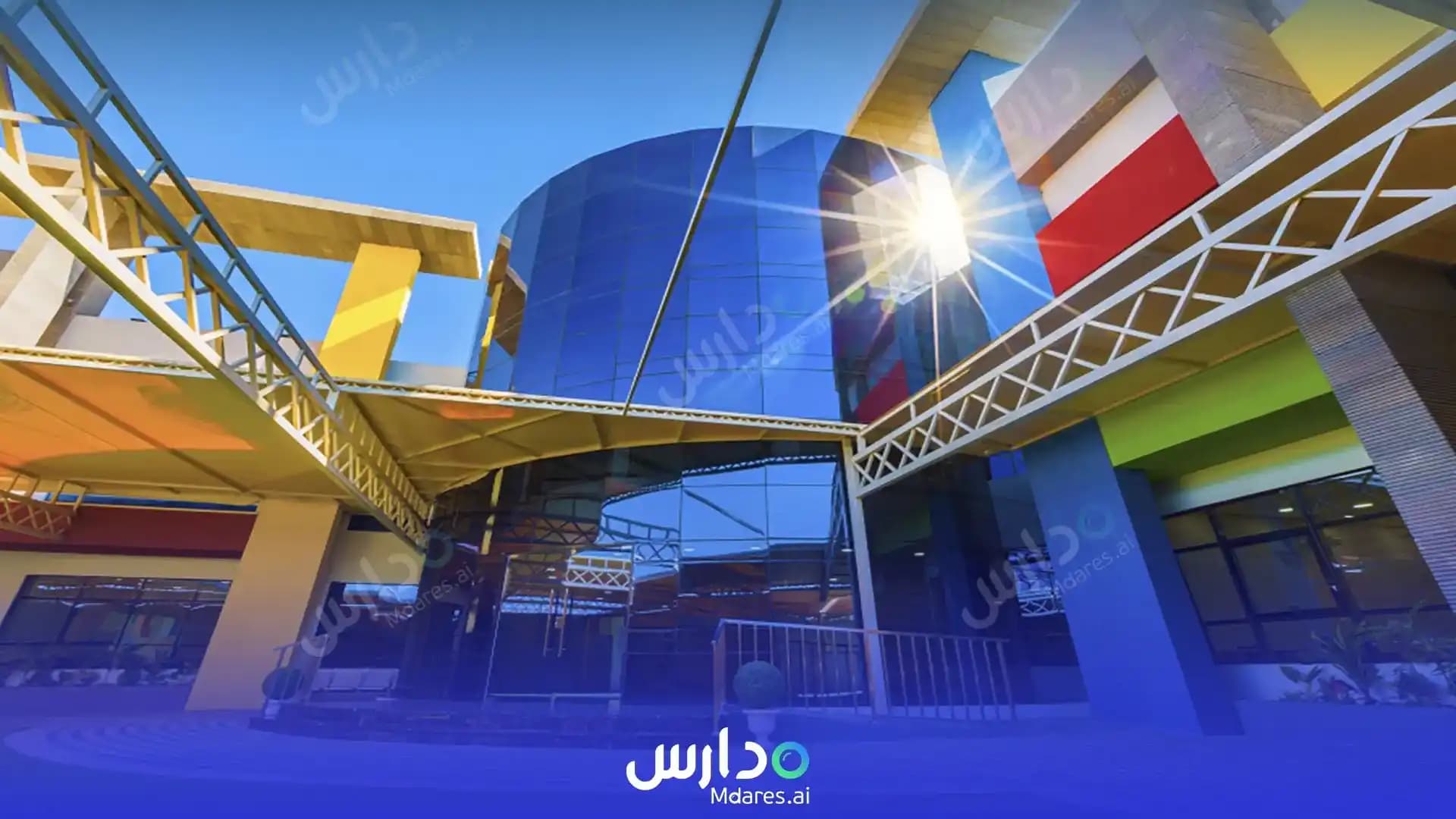 رسوم Shams National Schools Riyadh