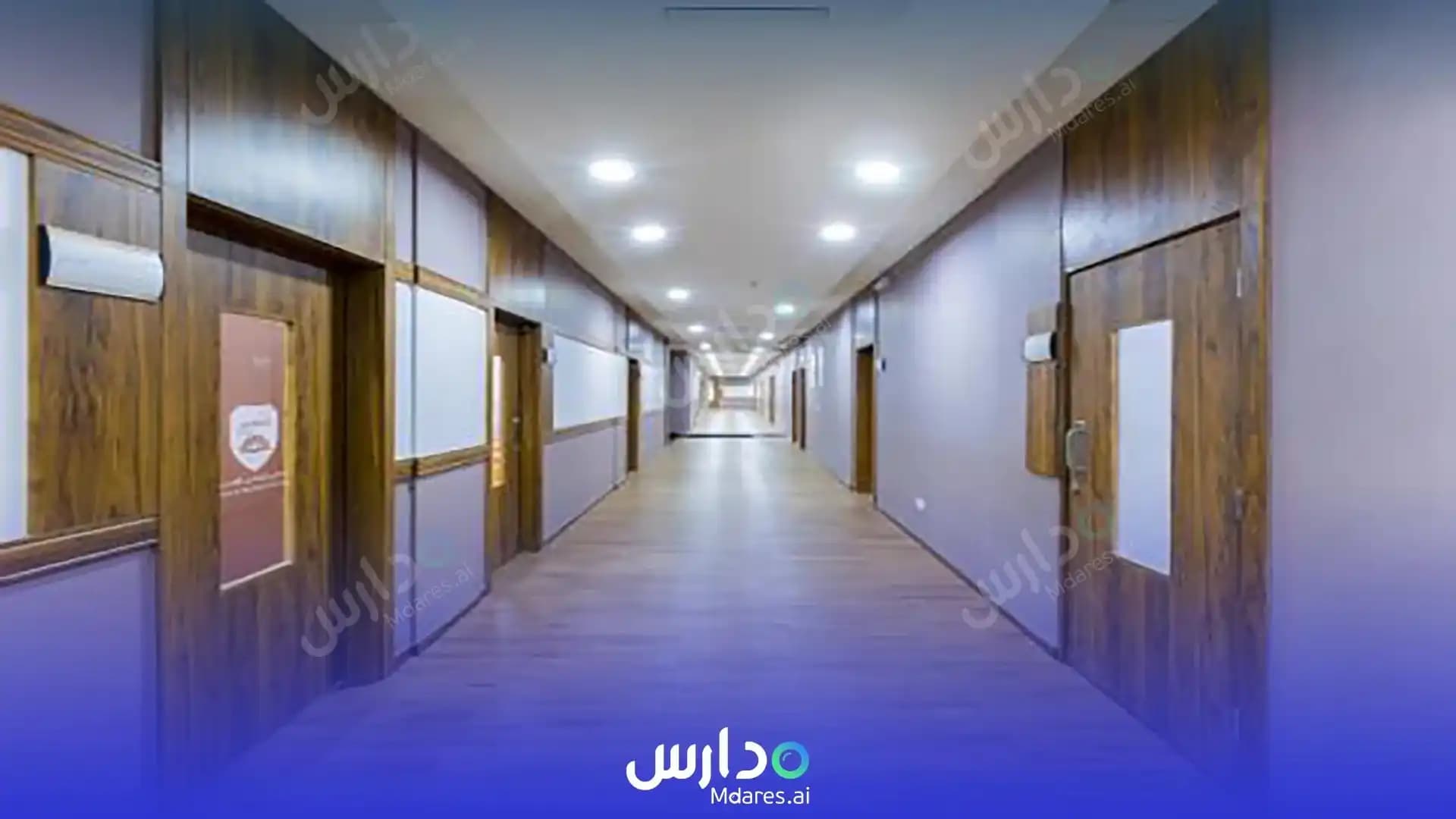 عنوان Shams National Schools Riyadh