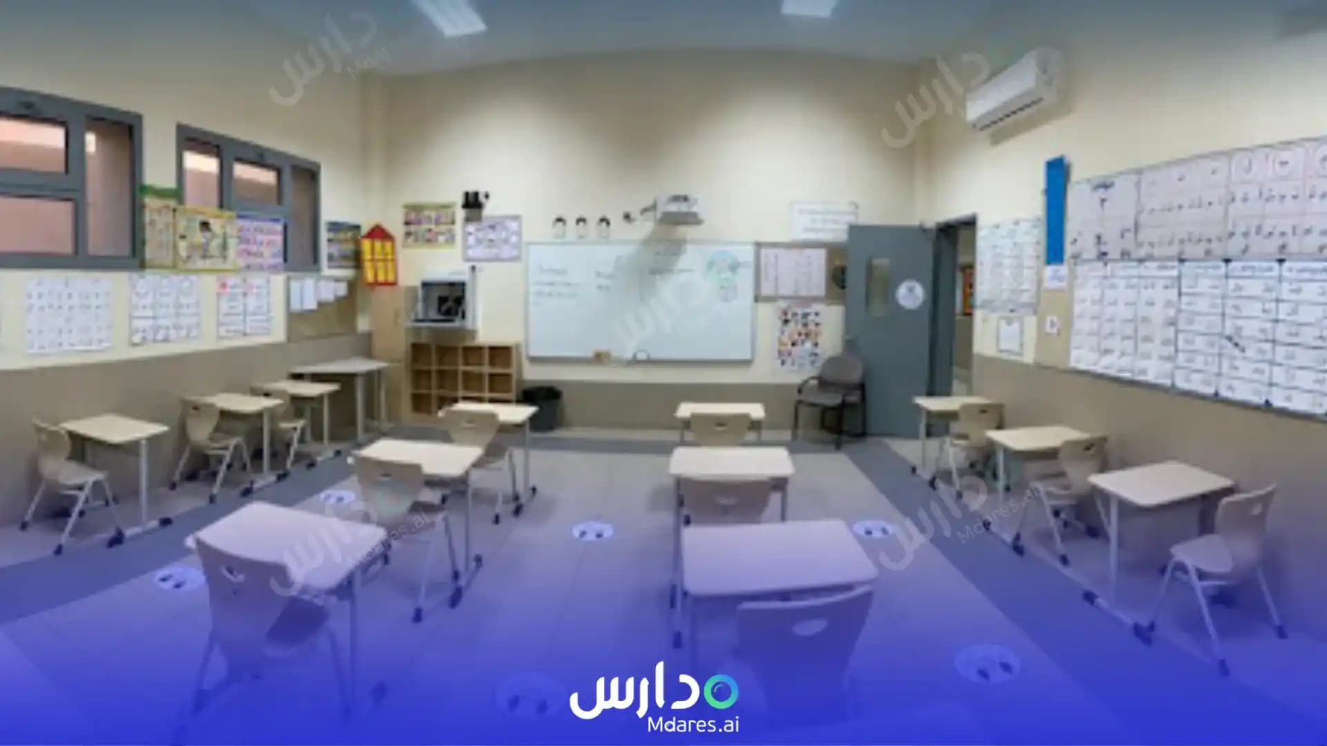 عنوان Al-rowad international schools-Eshbelia Riyadh