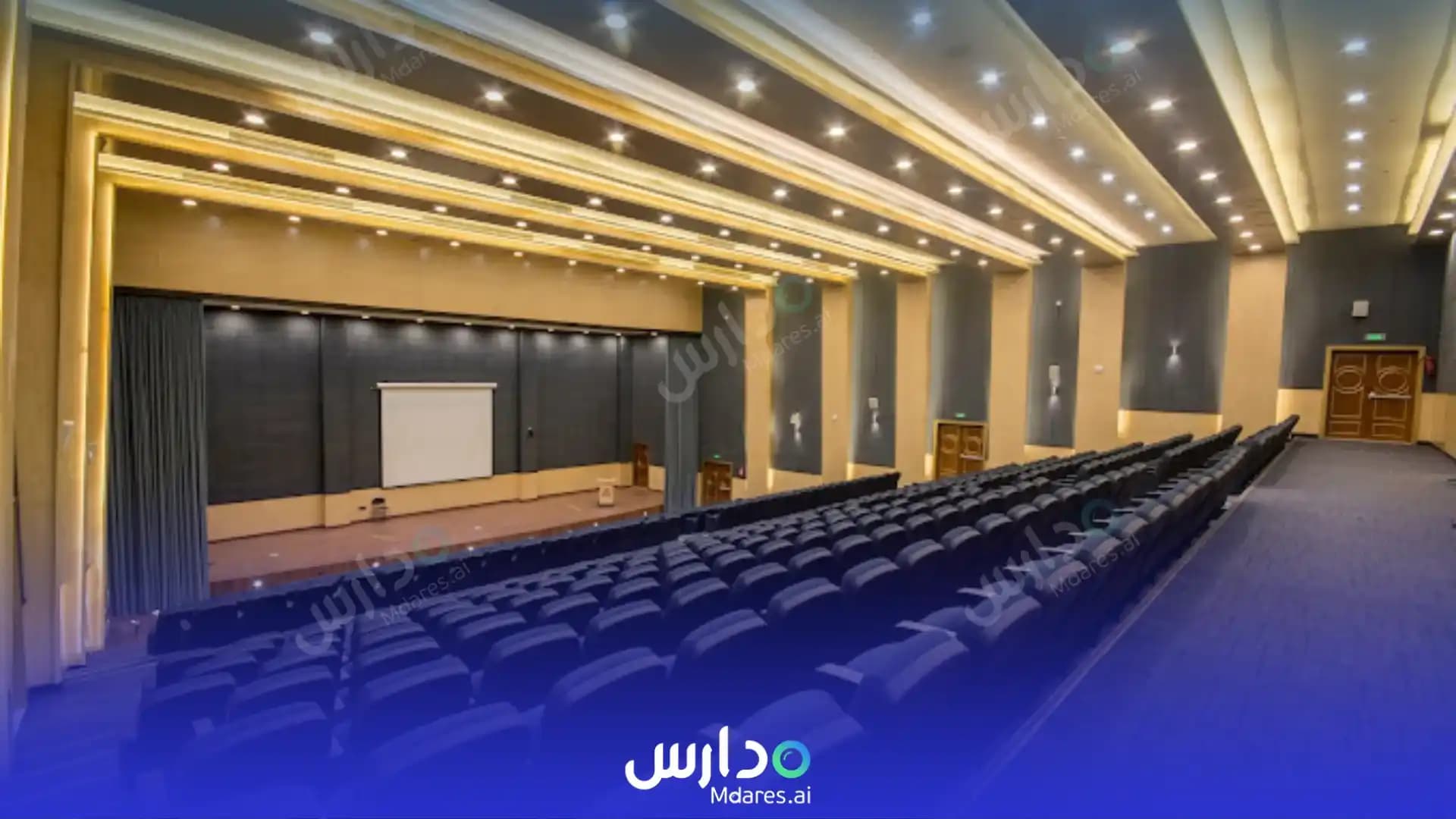 مواعيد Al - rowad international schools - Eshbelia Riyadh