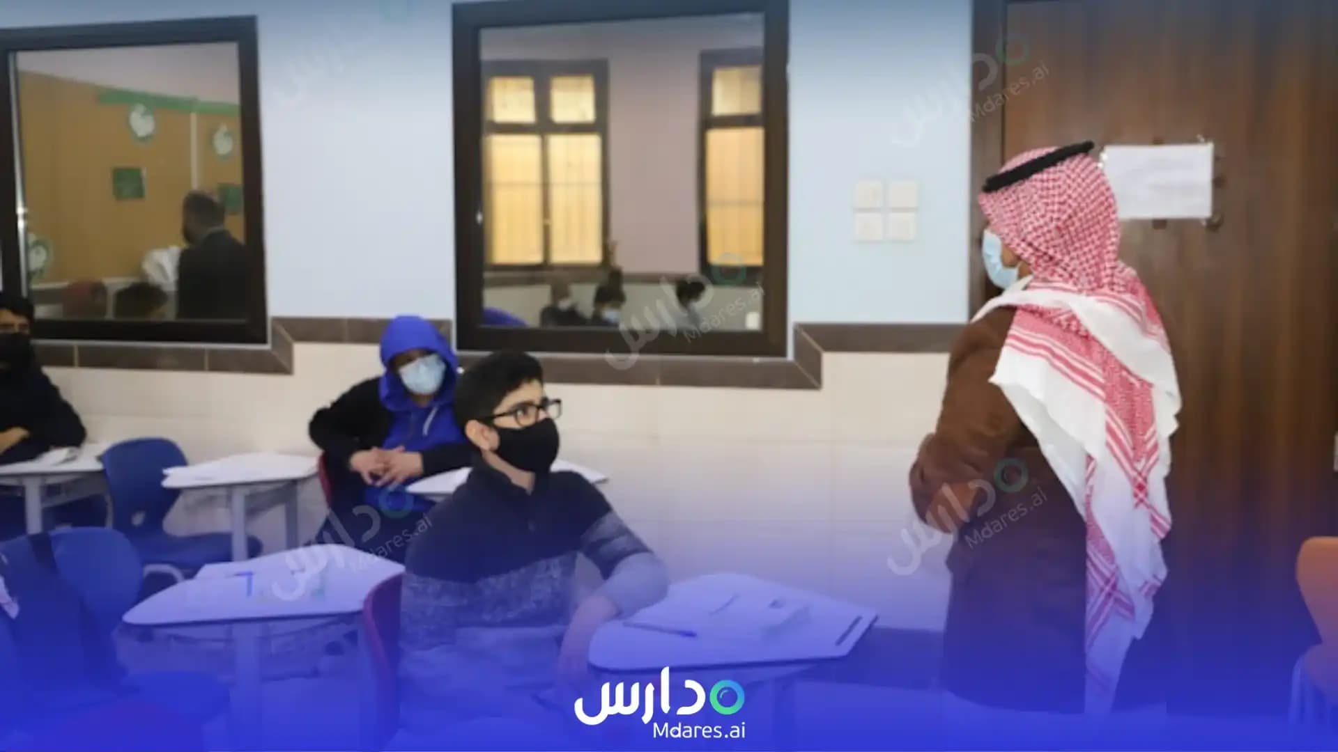منهج المدارس المتقدمة الأهلية للتعلم الذكي الرياض