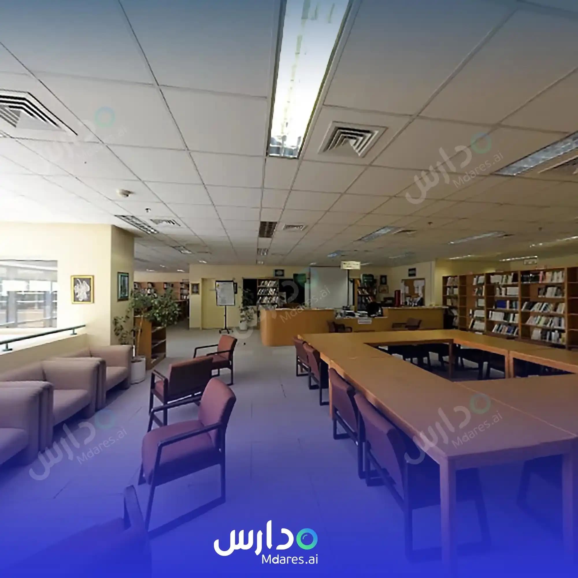 مواعيد مدارس المملكة العالمية الرياض