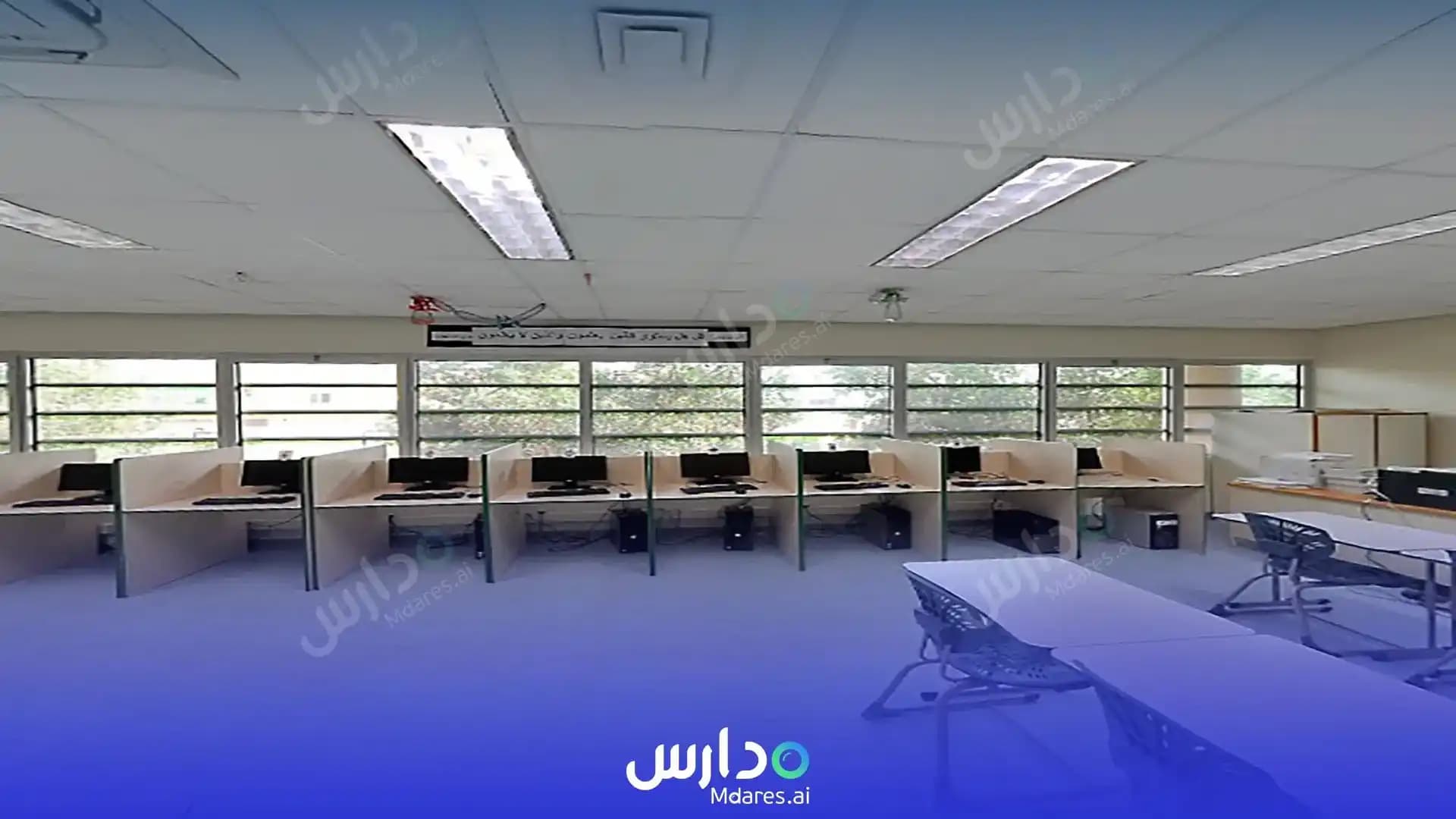 عنوان مدارس المملكة العالمية الرياض