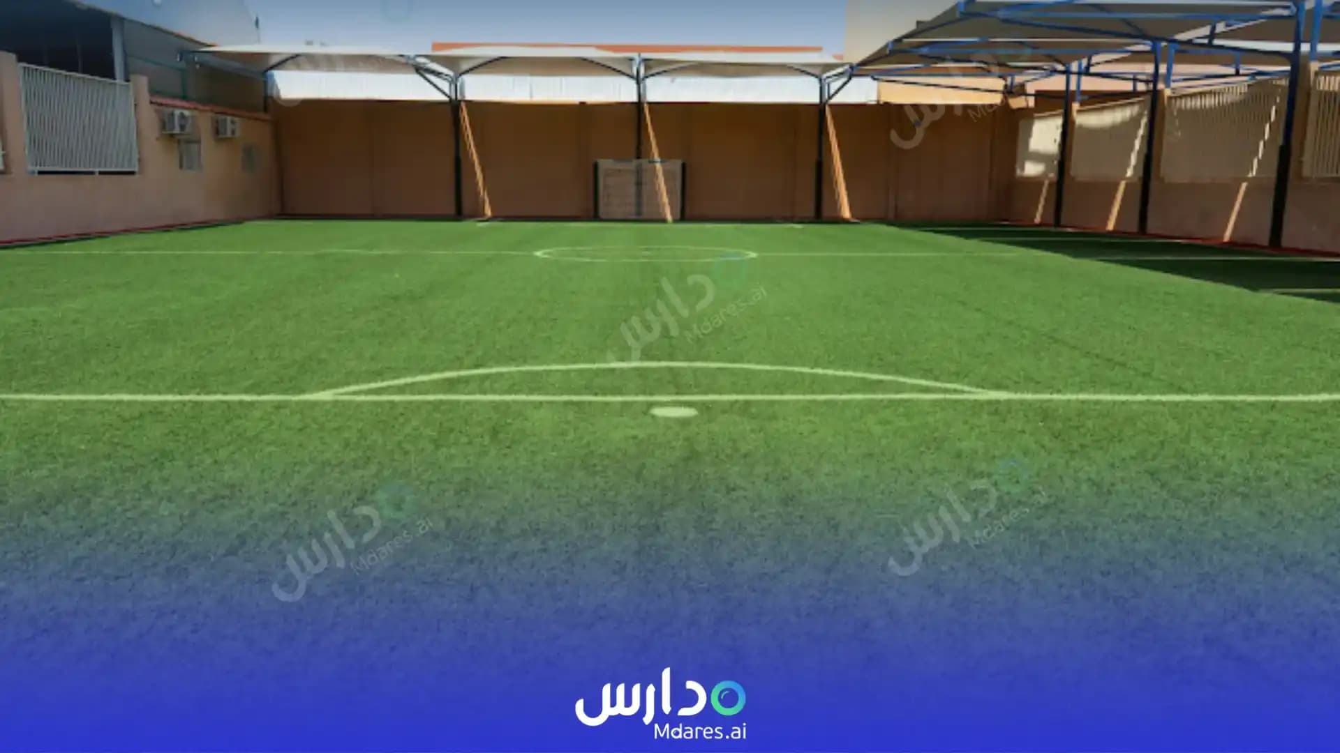 عنوان مدارس دار السلام الأهلية ( مغلقة ) الرياض
