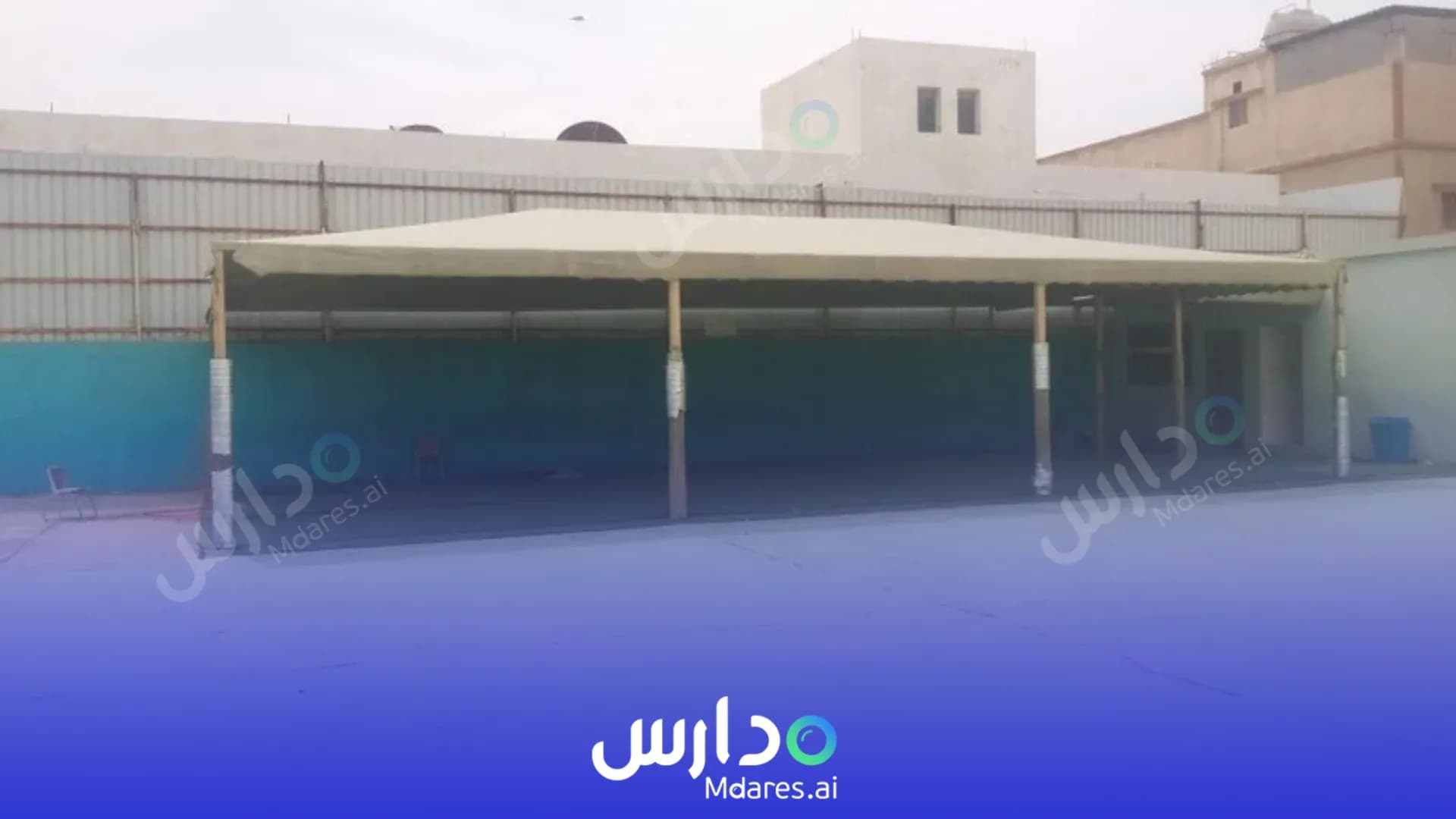 مواعيد Shoa'a Al Khaleeg International School Al Ahsa
