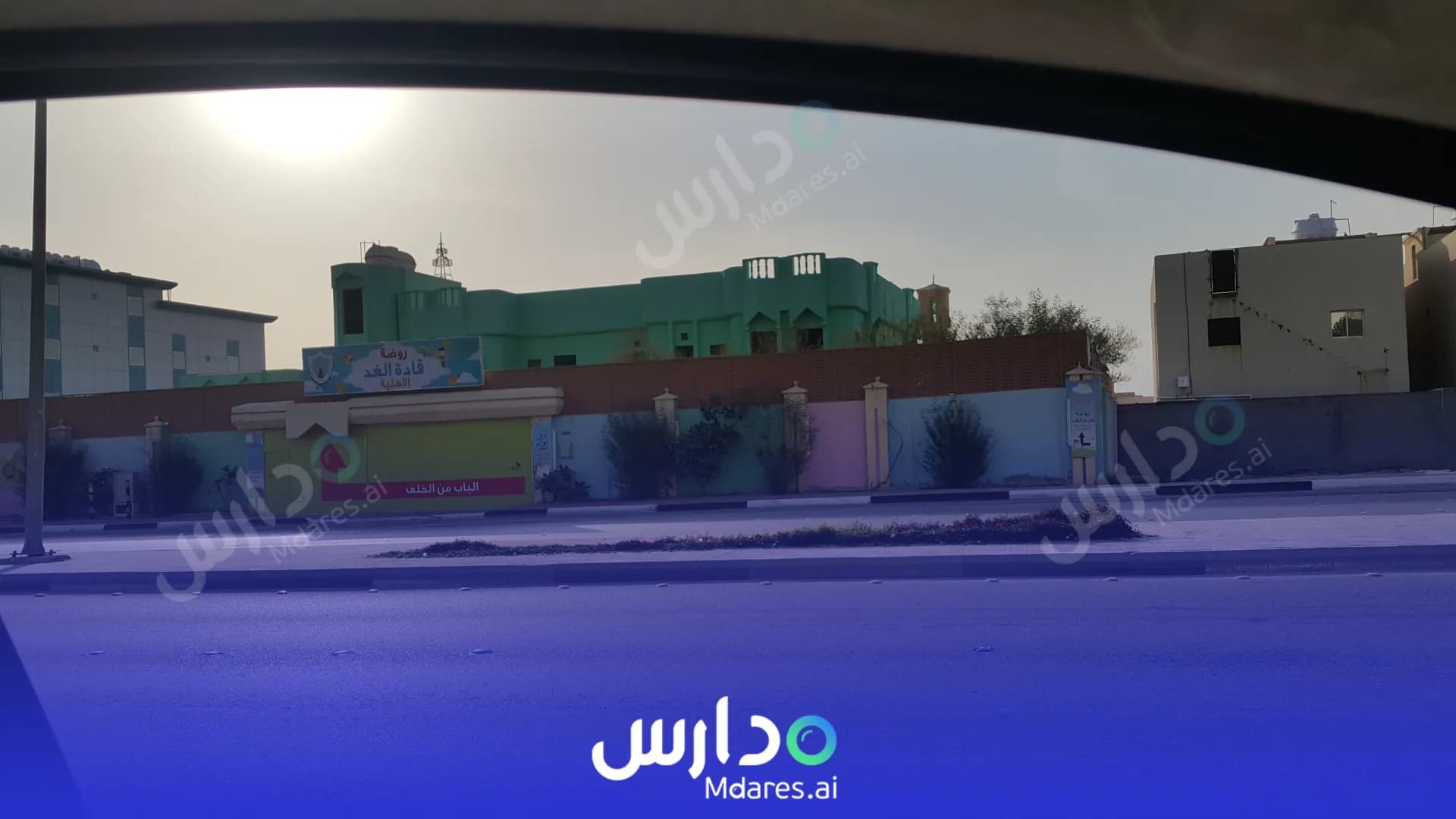 رسوم مدرسة قادة الغد الأهلية الأحساء