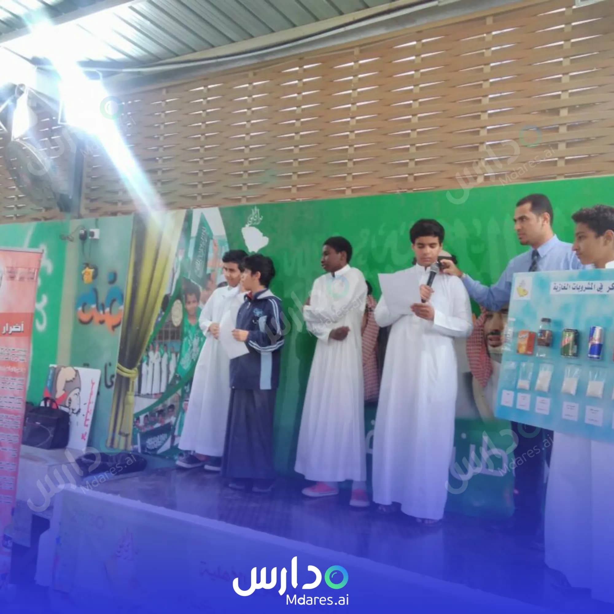 عنوان Al Tomouh National Schools - Jamoum Makkah