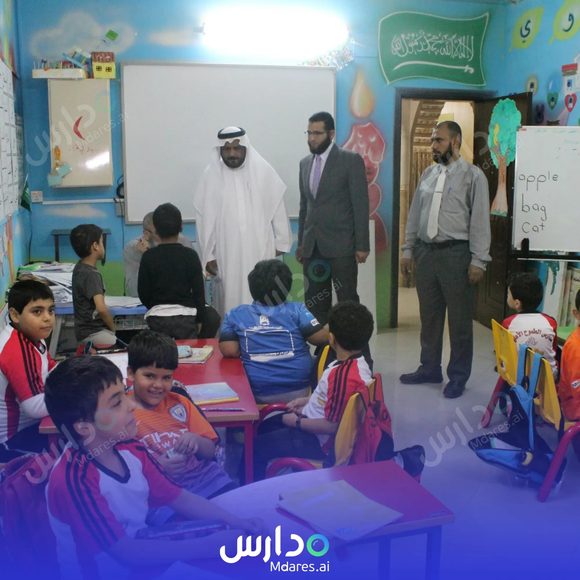 مواعيد Al Tomouh National Schools - Jamoum Makkah