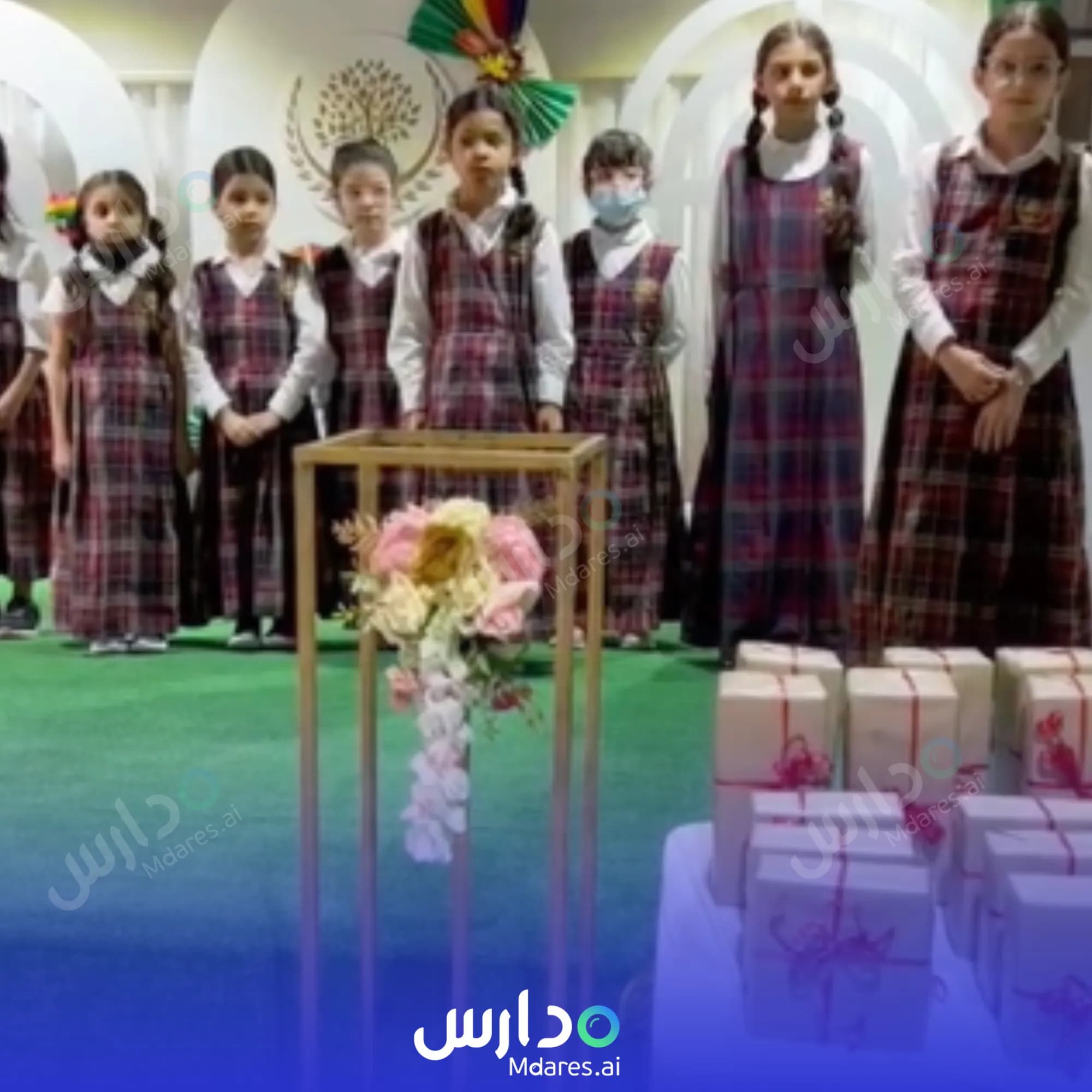 رسوم Dawhat Al Elm National Schools Makkah