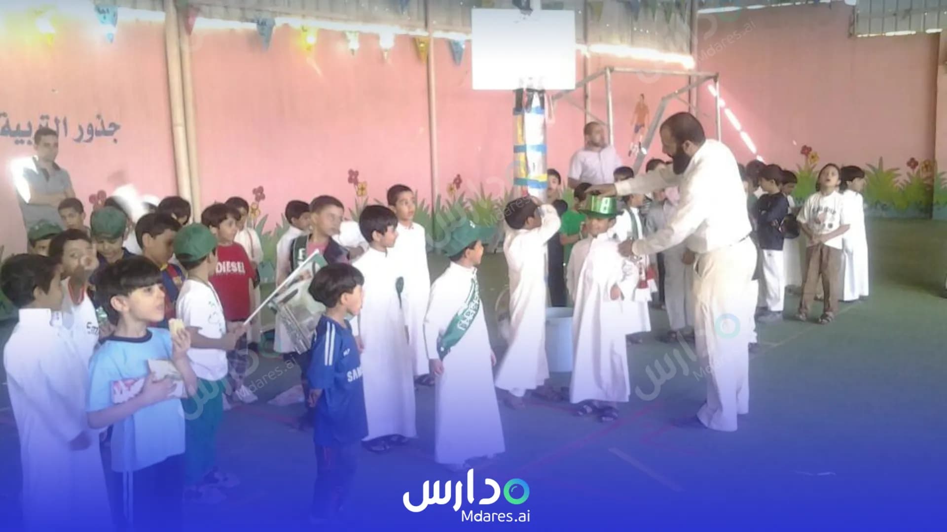 عنوان مدارس عرين العلم الأهلية بالخرمة مكة