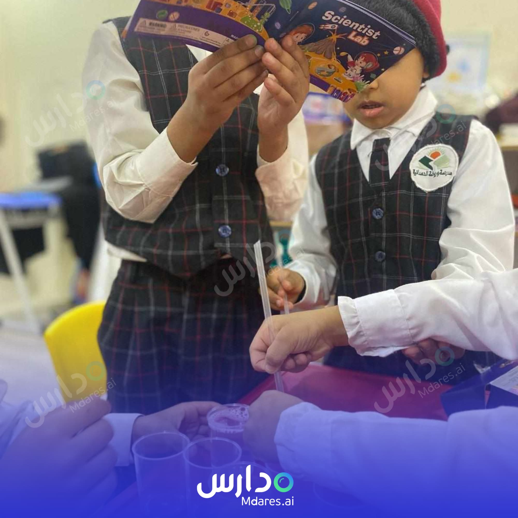 عنوان Al Hamdaniya Private School Al Ahsa
