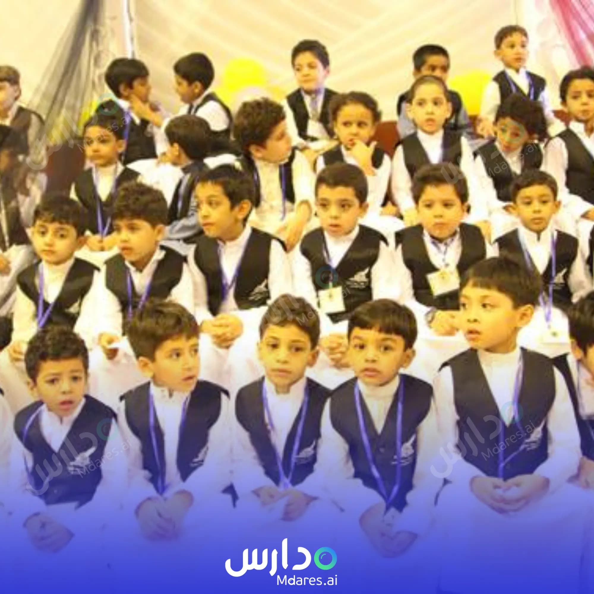 عنوان مدرسة ابتدائية الفلاح الأهلية مكة