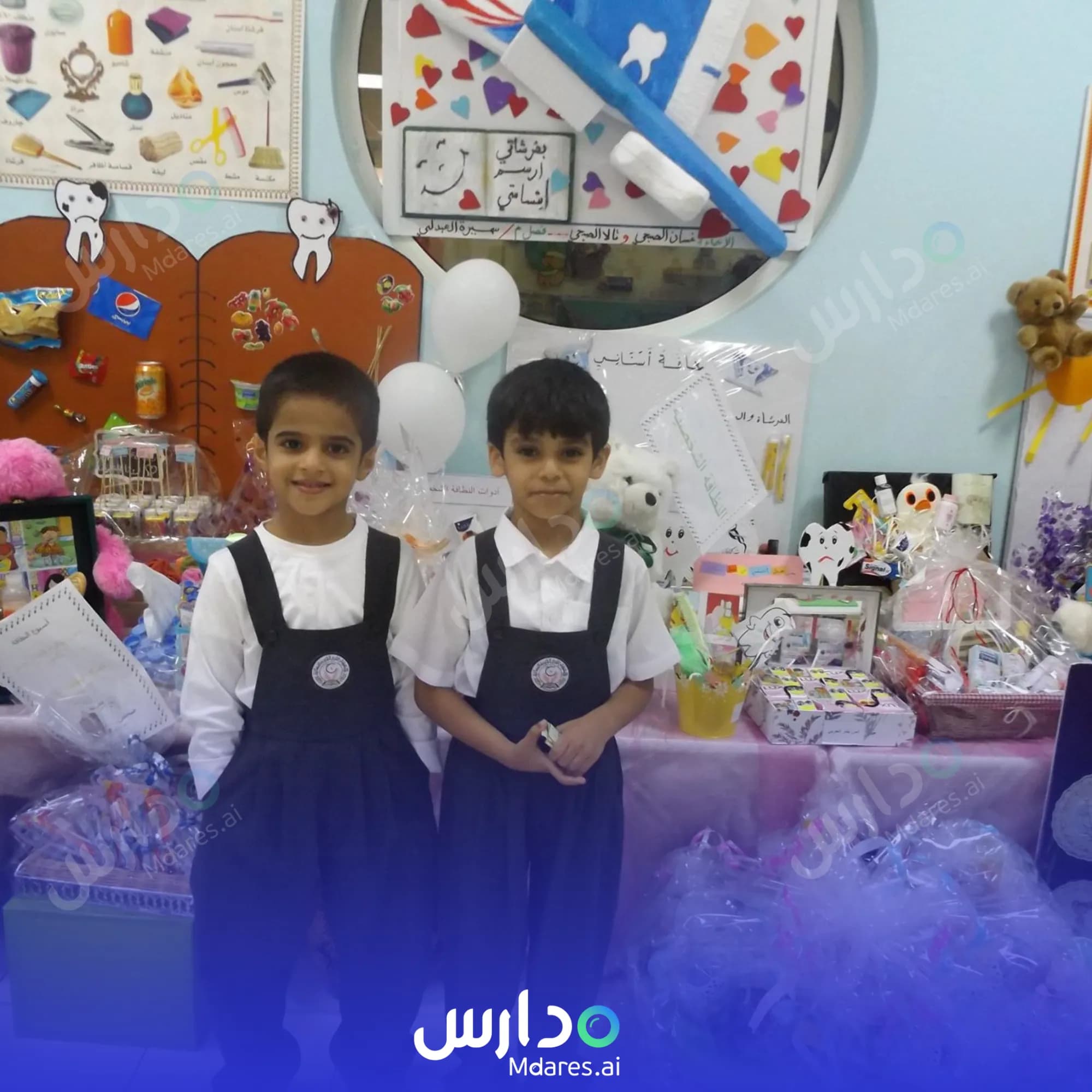 رسوم child garden national kindergarten Makkah
