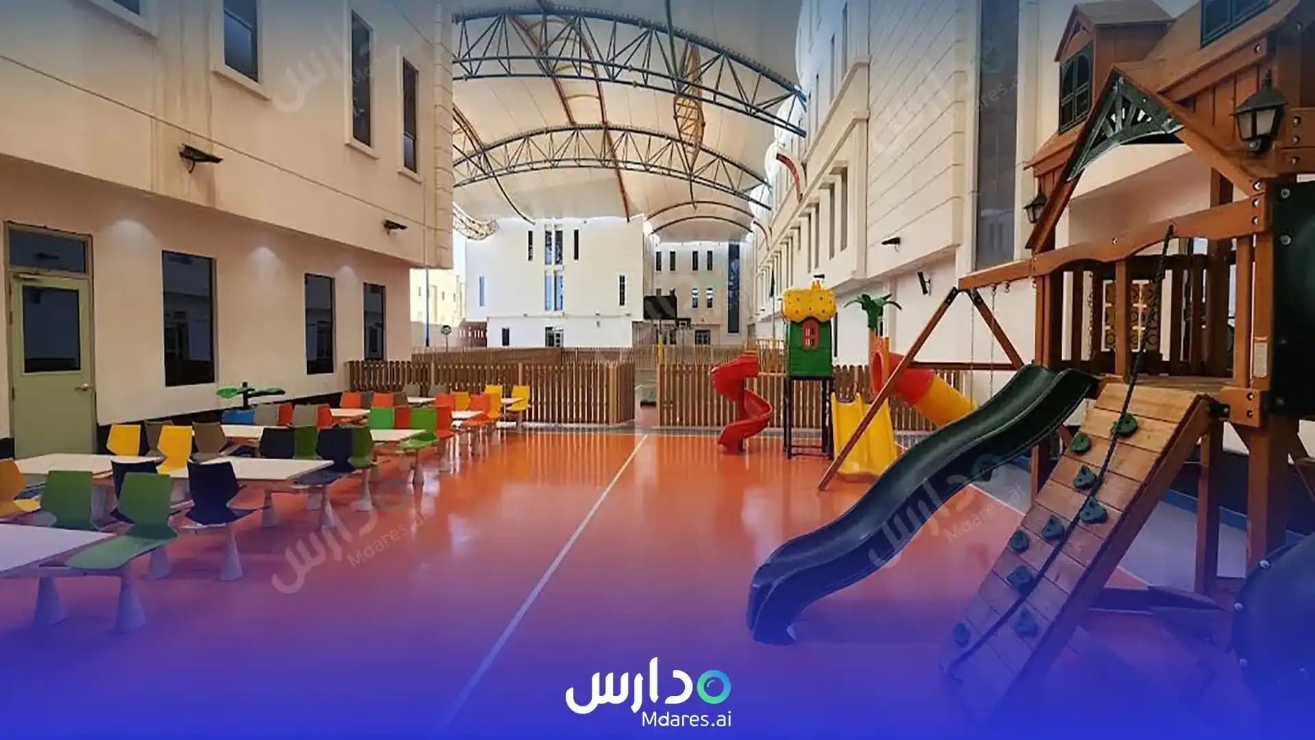 عنوان Encyclopedia of Science International Schools Riyadh