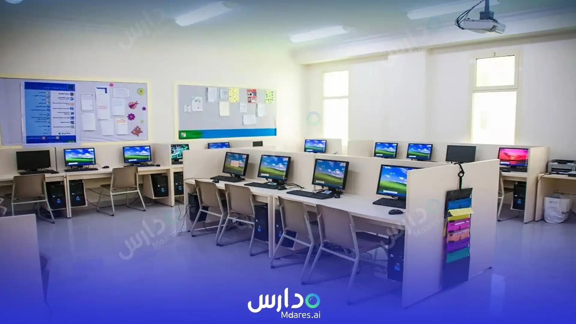 موقع مدارس التربية النموذجية الأهلية (مجمع الروابي التعليمي) الرياض